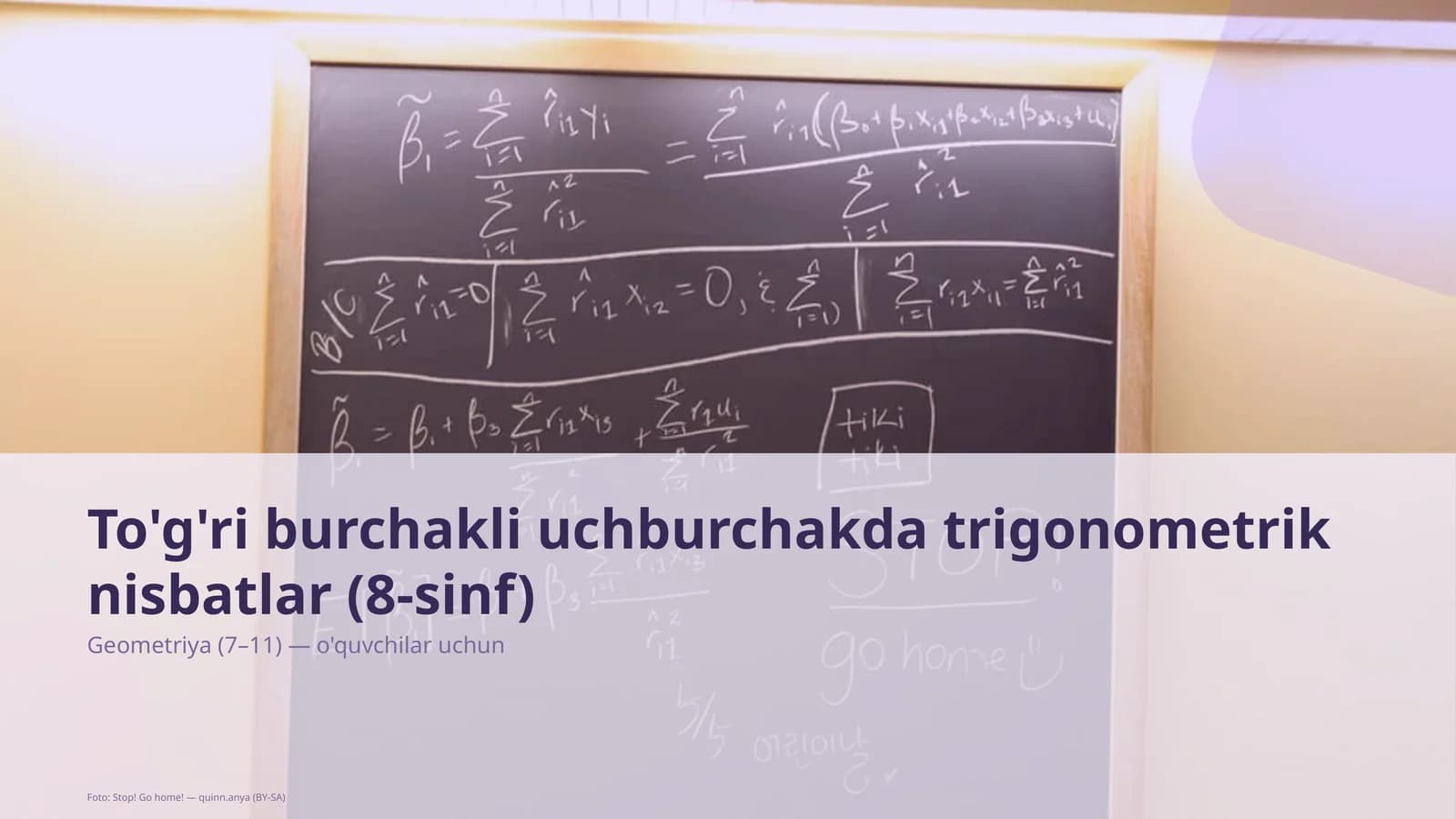 Trigonometrik nisbatlar