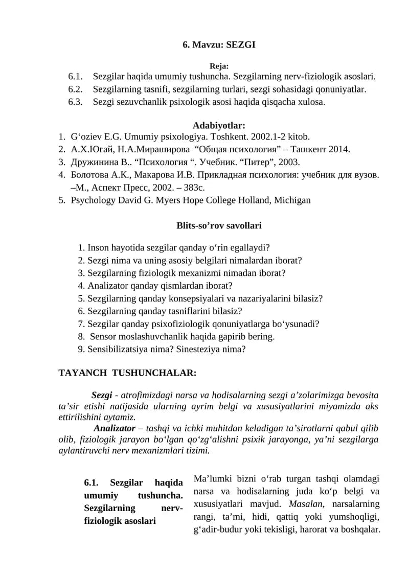 SEZGI