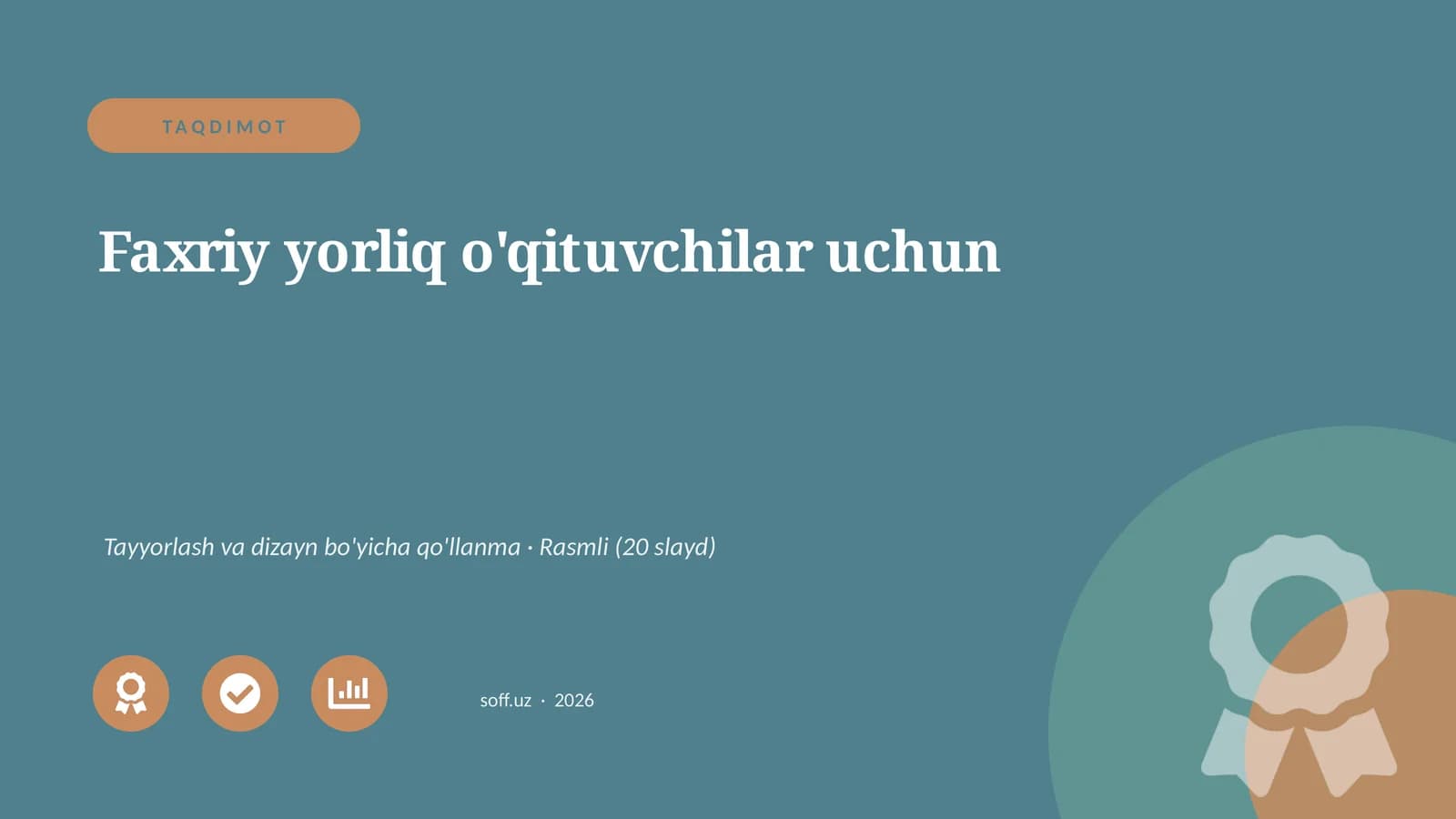 Faxriy yorliq o'qituvchilar uchun