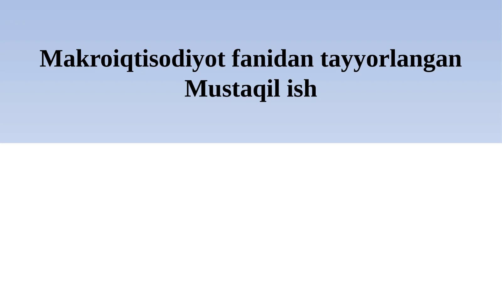 ISTE`MOL, JAMG‘ARISH VA INVESTITSIYA