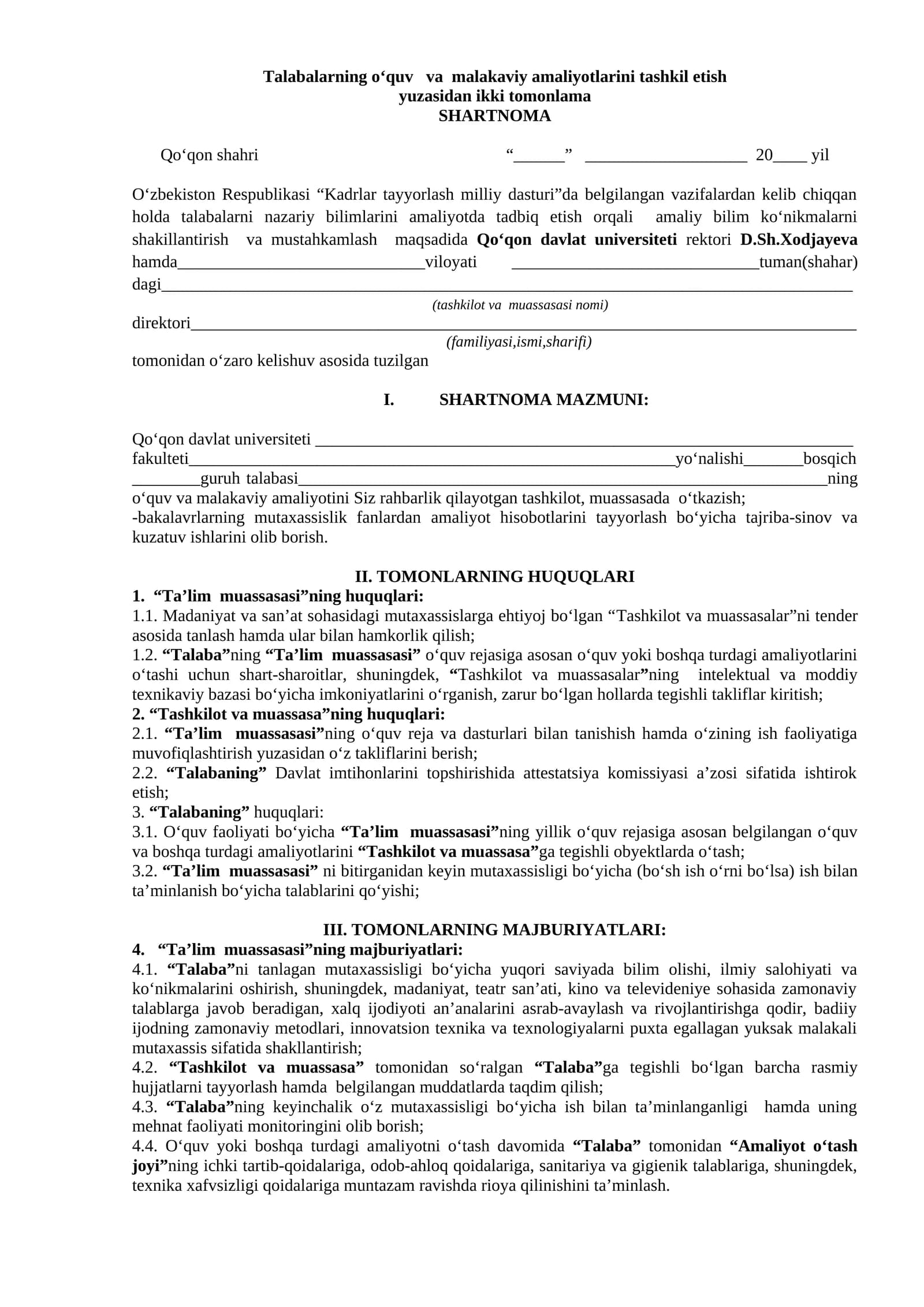 Talabalarning о‘quv va malakaviy amaliyotlarini tashkil etish yuzasidan ikki tomonlama