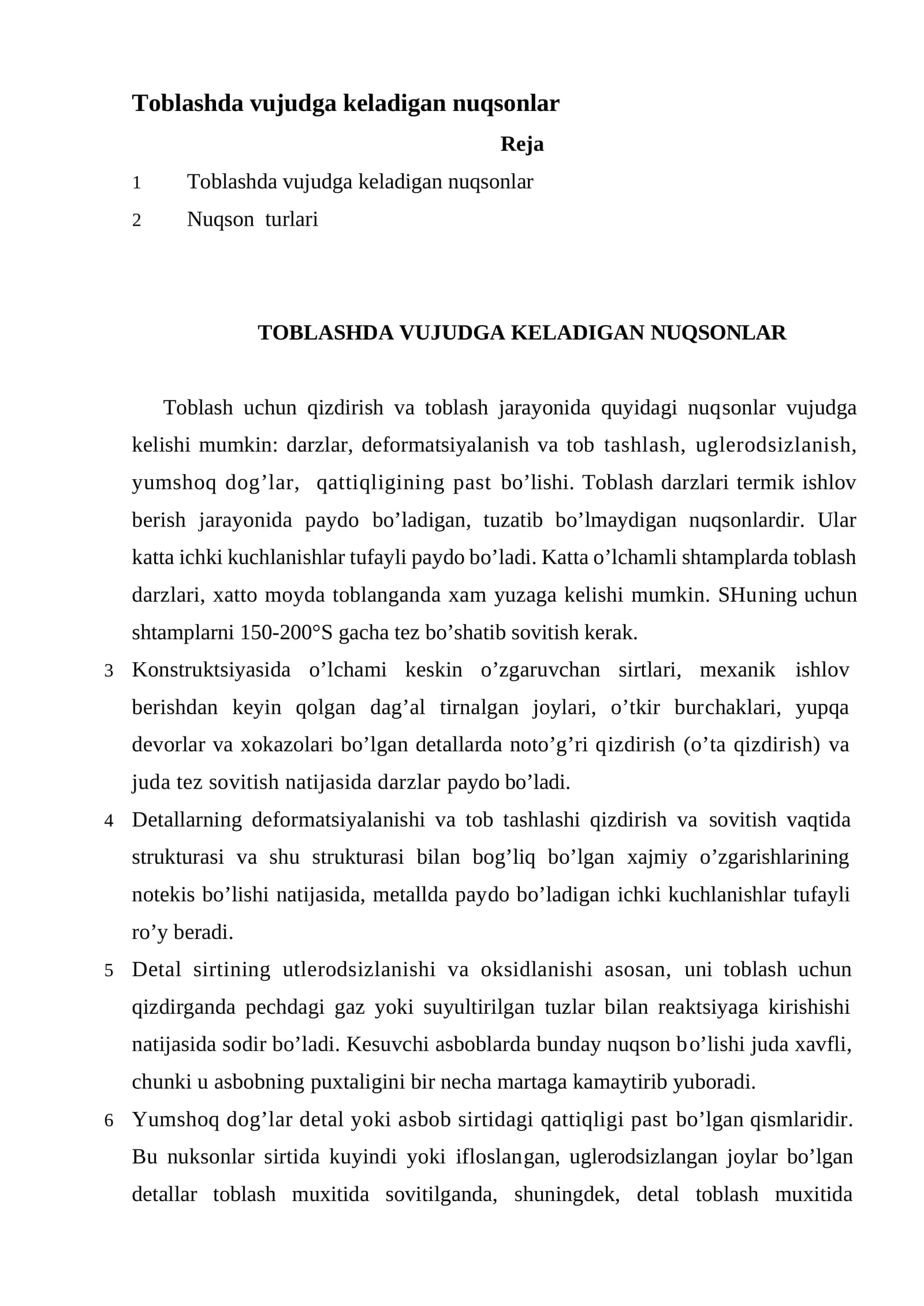 Toblashda vujudga keladigan nuqsonlar