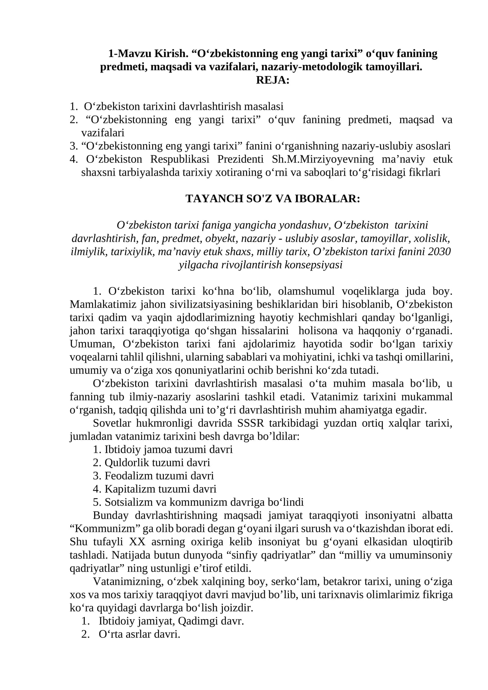 O‘zbekistonning eng yangi tarixi