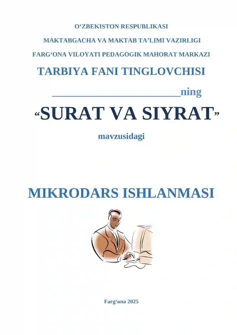"SURAT VA SIYRAT"