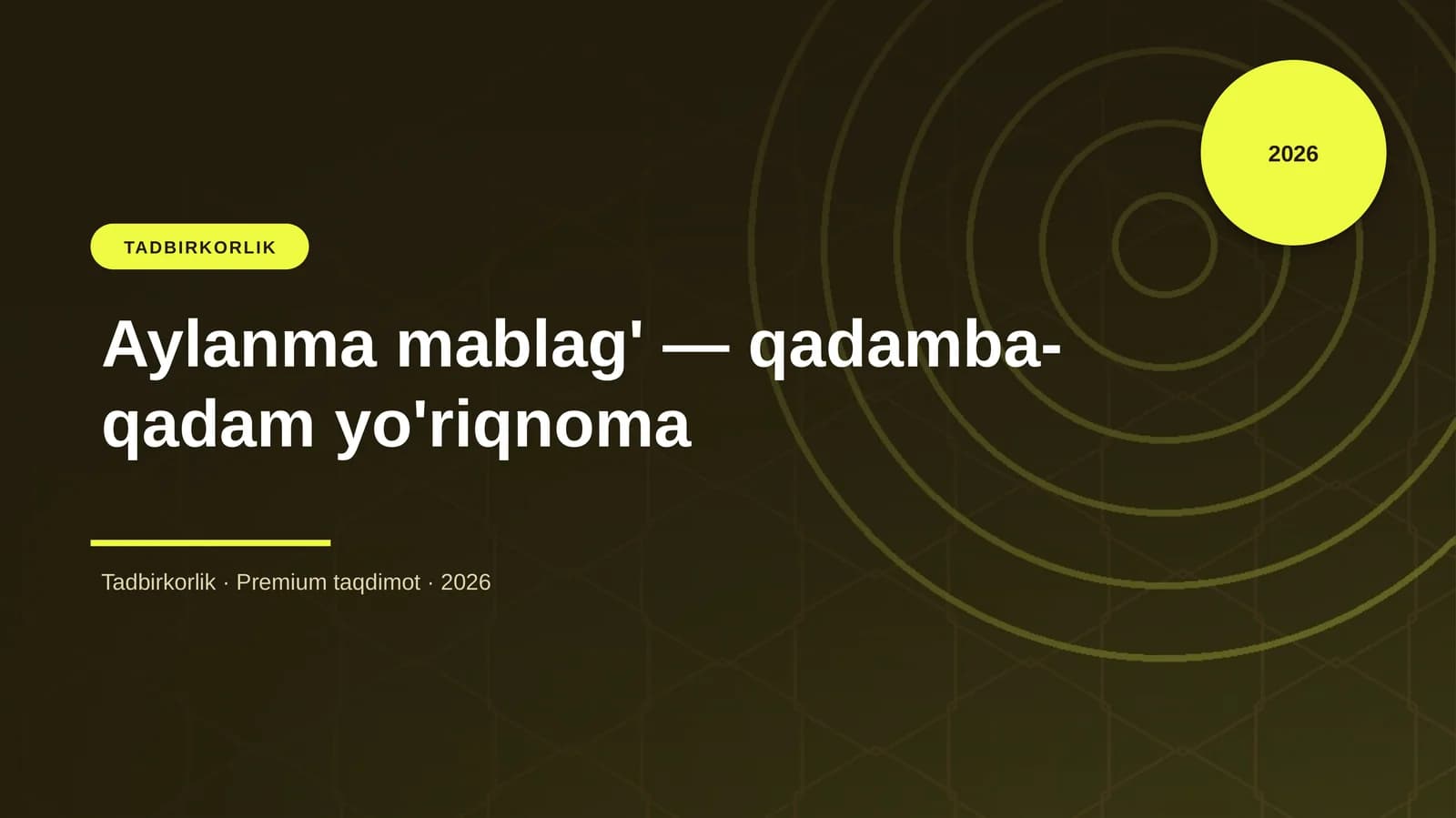 Aylanma mablag' — qadamba-qadam yo'riqnoma
