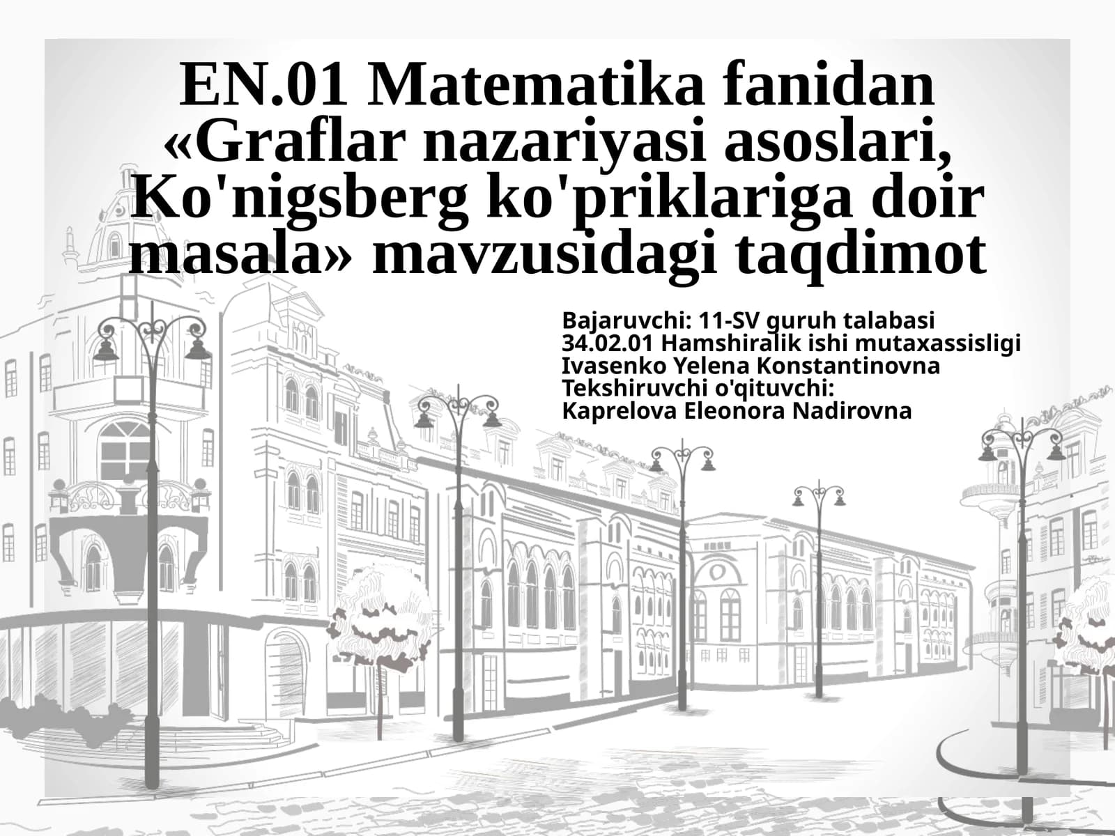 Grafik nazariyasi va Kyonigsberg ko'priklari masalasi
