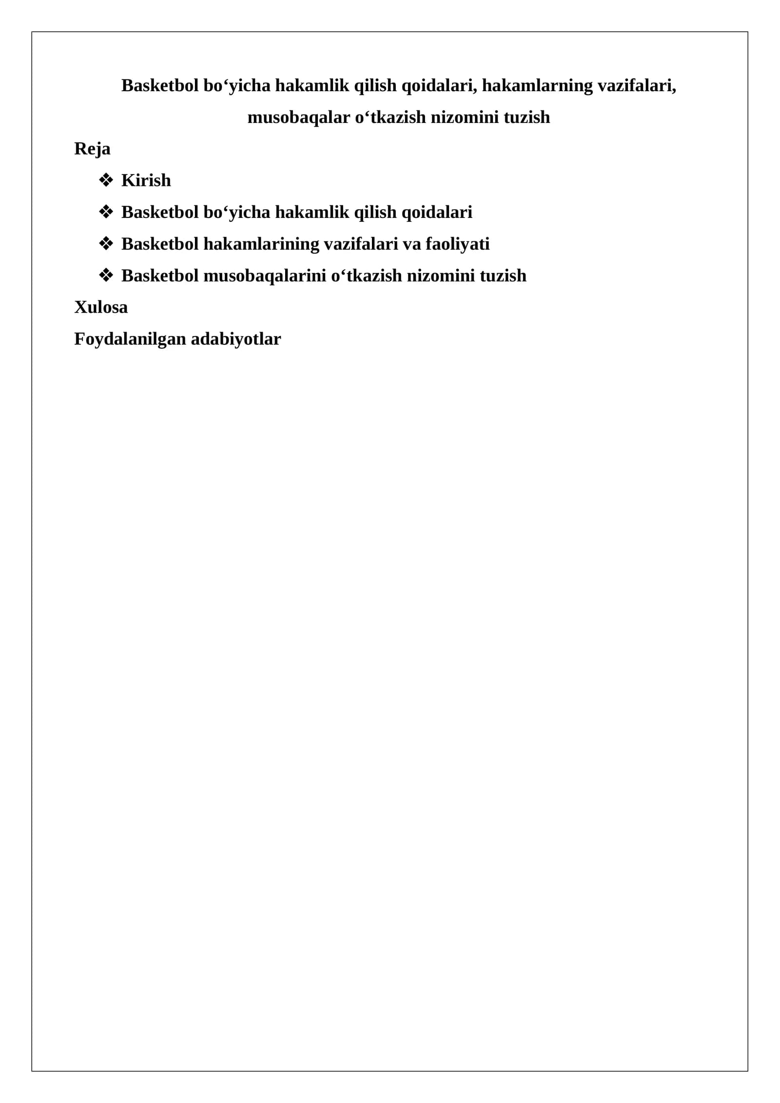 Basketbol bo‘yicha hakamlik qilish qoidalari