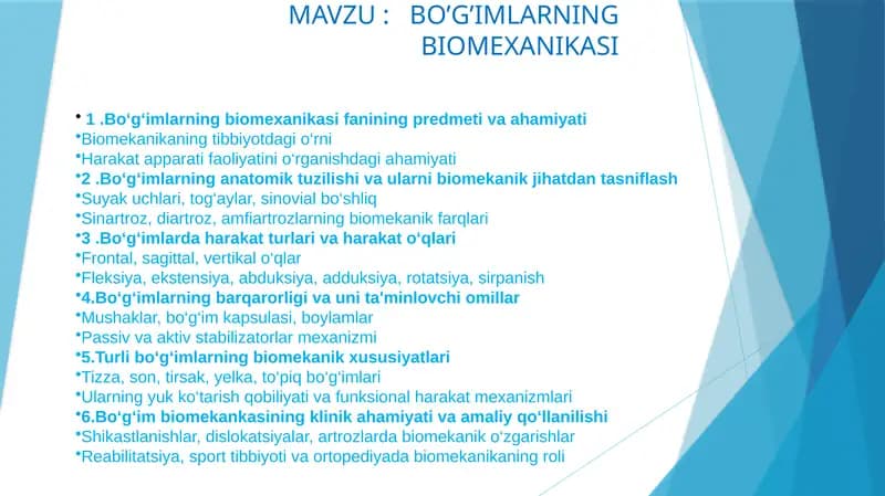 Bo’g’imlarning Biomexanikasi