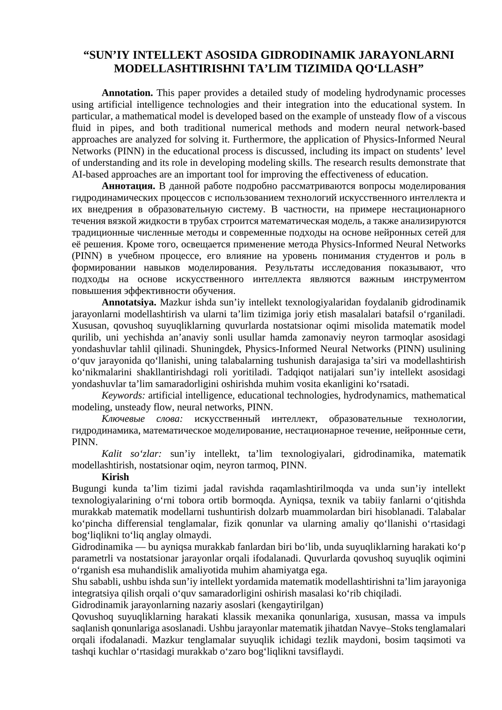 SUN’IY INTELLEKT ASOSIDA GIDRODINAMIK JARAYONLARNI MODELLASHTIRISHNI TA’LIM TIZIMIDA QO‘LLASH