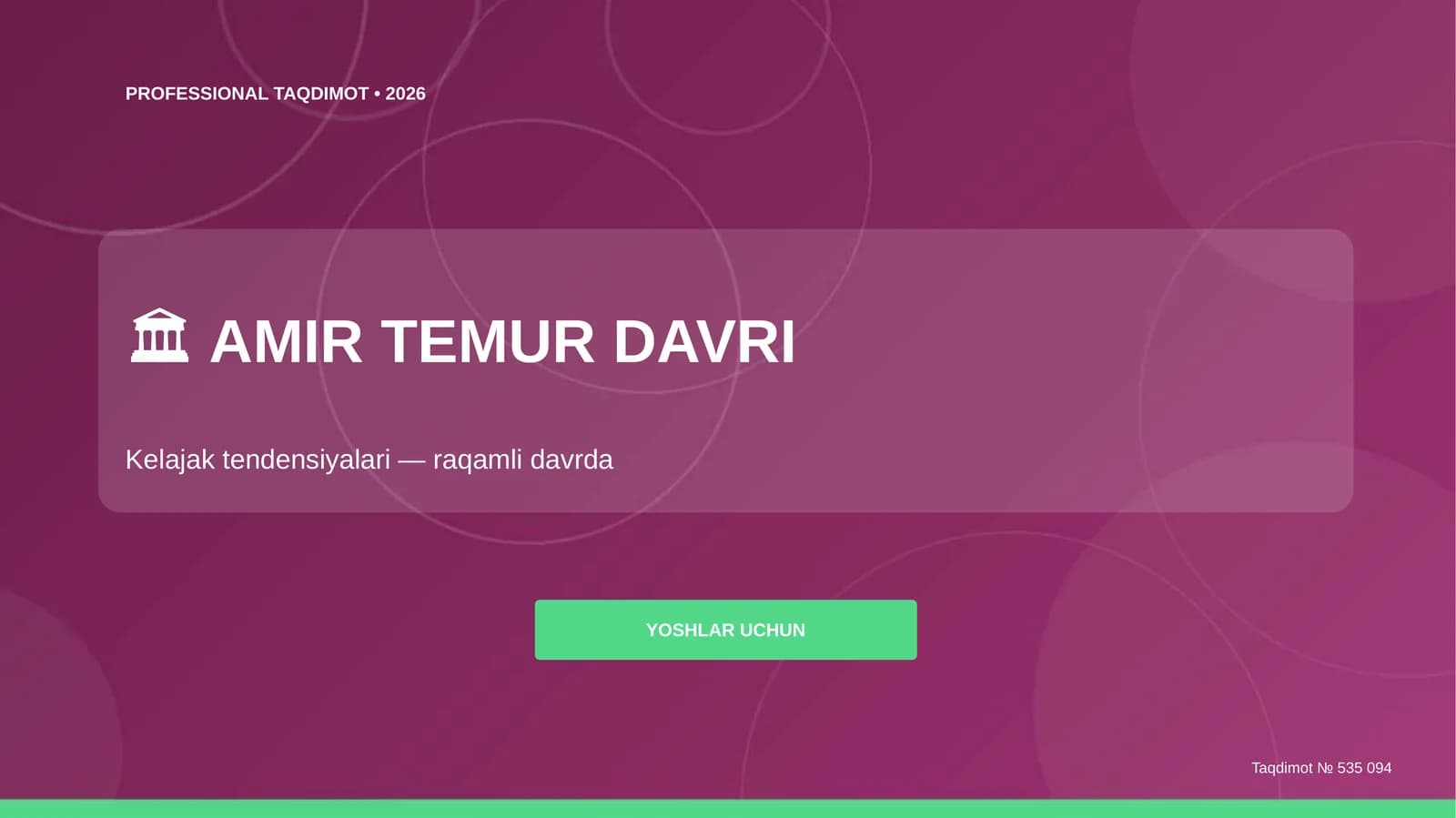 Amir Temur davri: kelajak tendensiyalari (raqamli davrda) [yoshlar uchun]