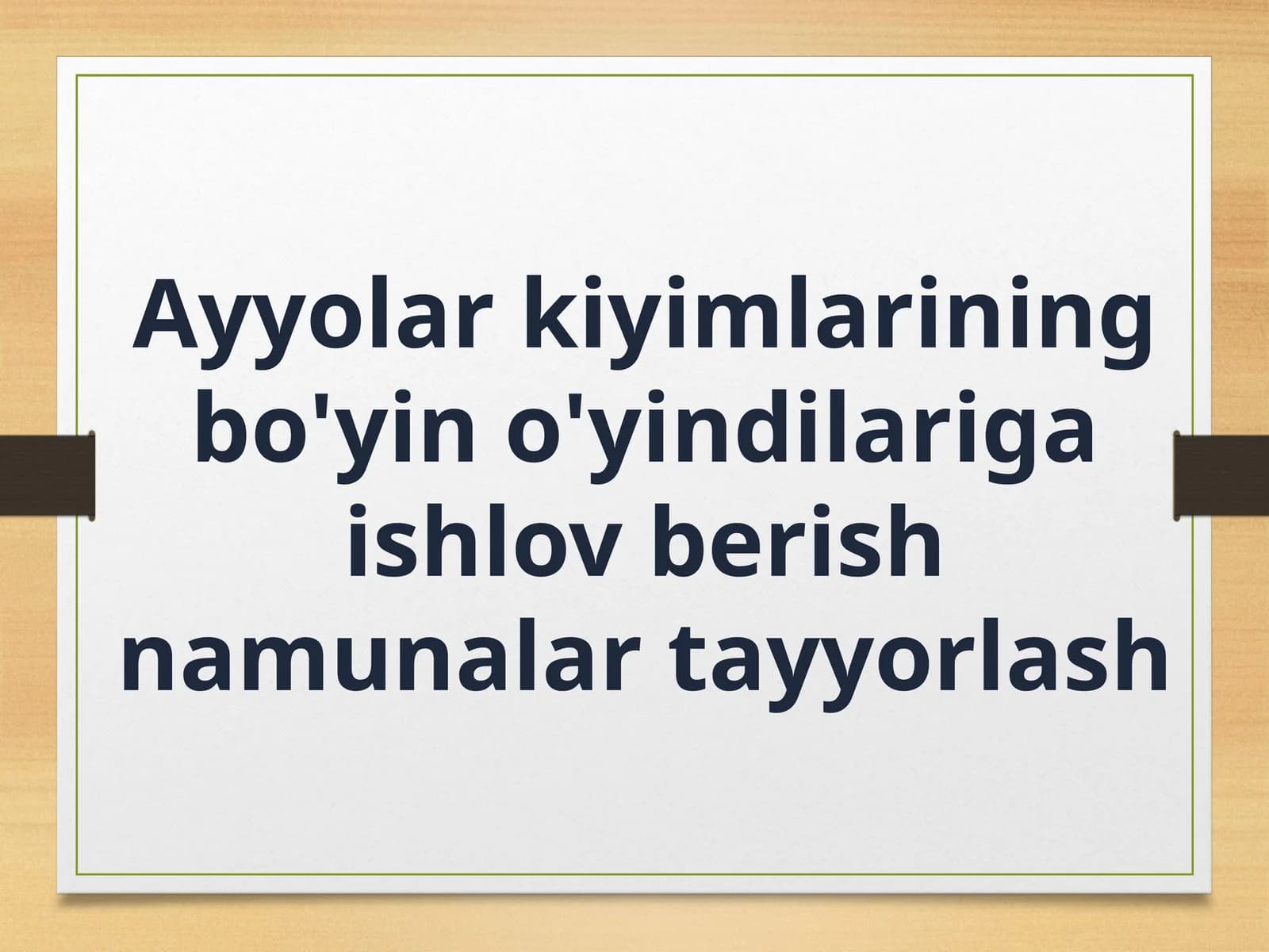 Puff yenglar
