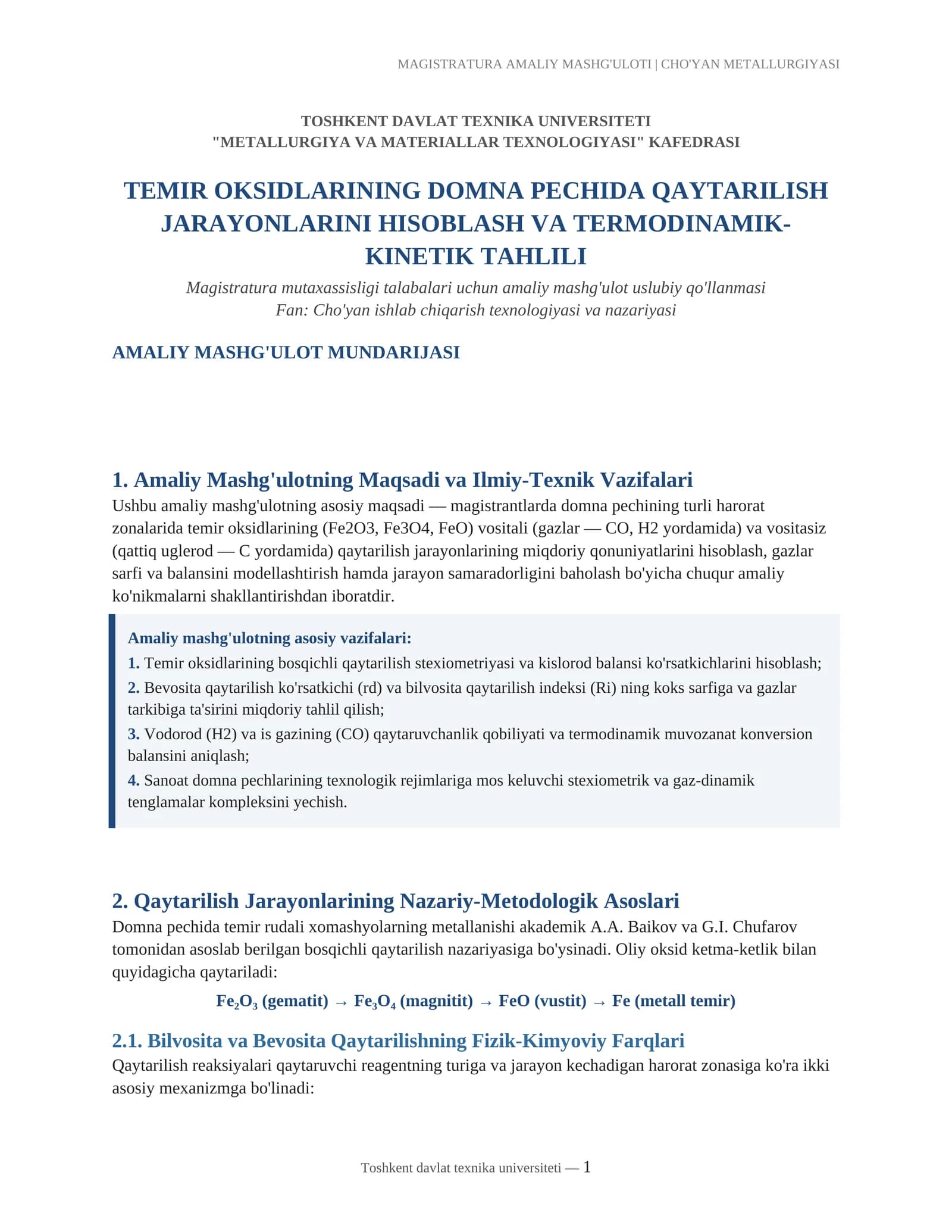 MAGISTRATURA AMALIY MASHG'ULOTI | CHO'YAN METALLURGIYASI