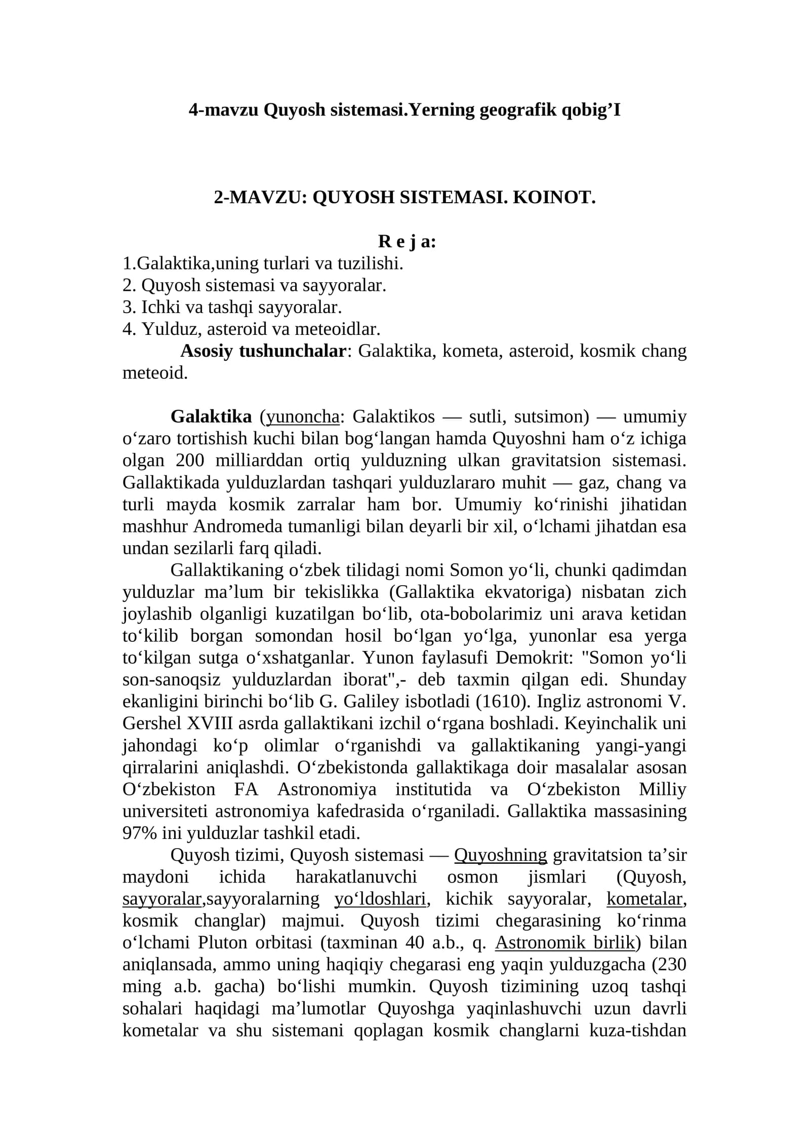 QUYOSH SISTEMASI. KOINOT