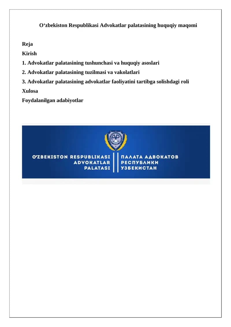 Oʻzbekiston Respublikasi Advokatlar Palatasining Huquqiy Maqomi