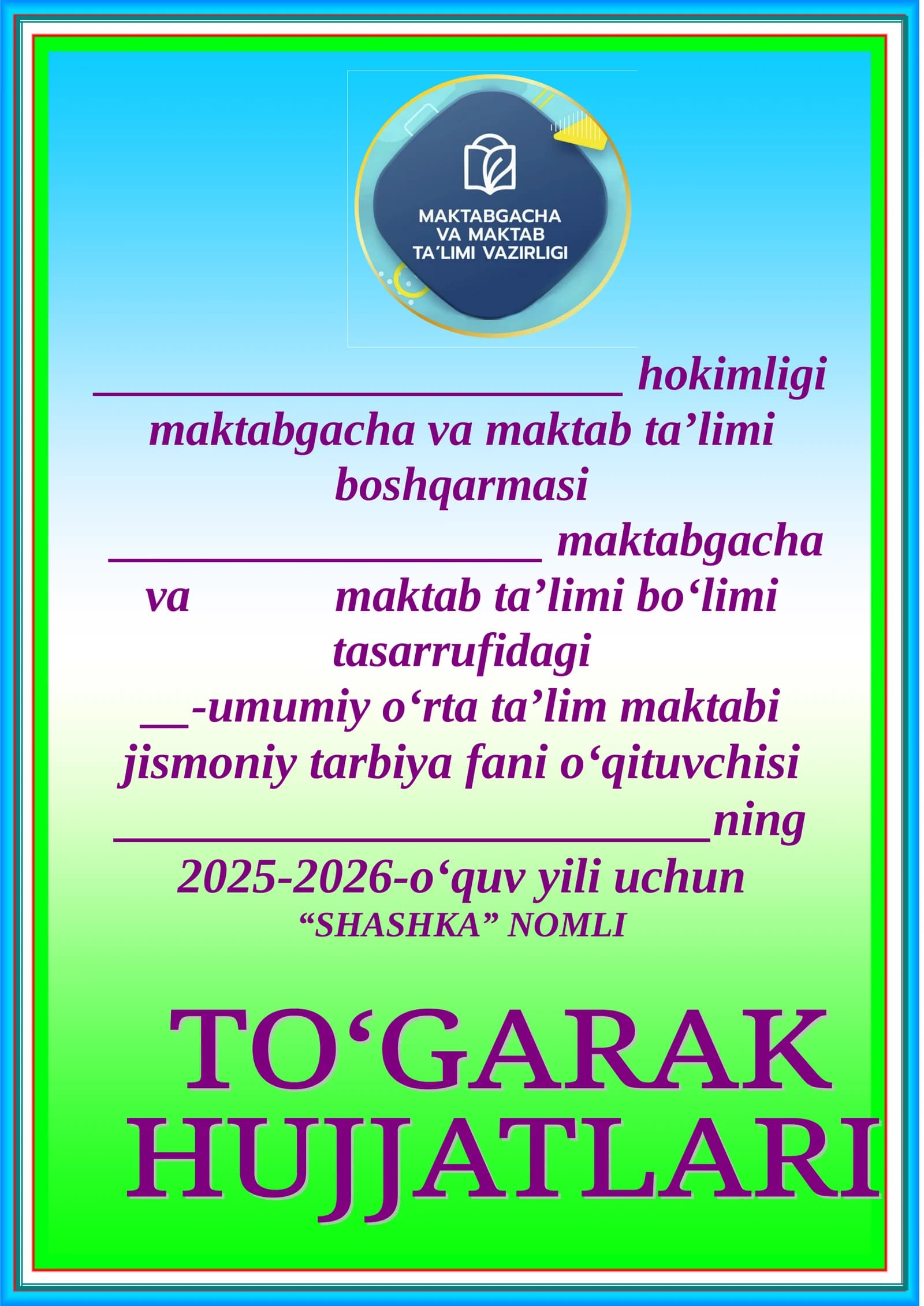 2025-2026-o‘quv yili uchun “shashka” NOMLI To‘garak a’zolari haqida ma’lumot