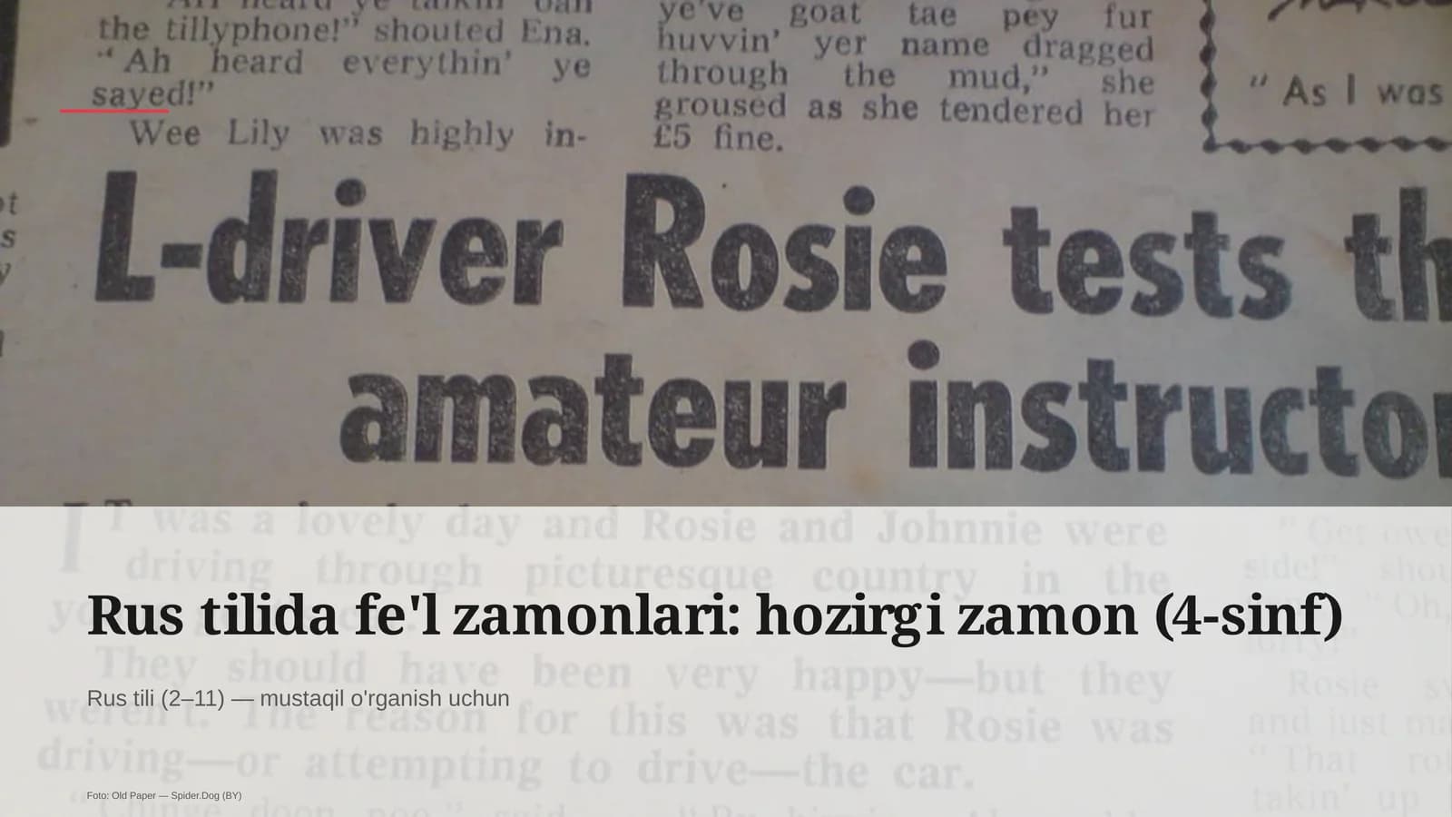 Rus tilida fe'l zamonlari: hozirgi zamon (4-sinf)