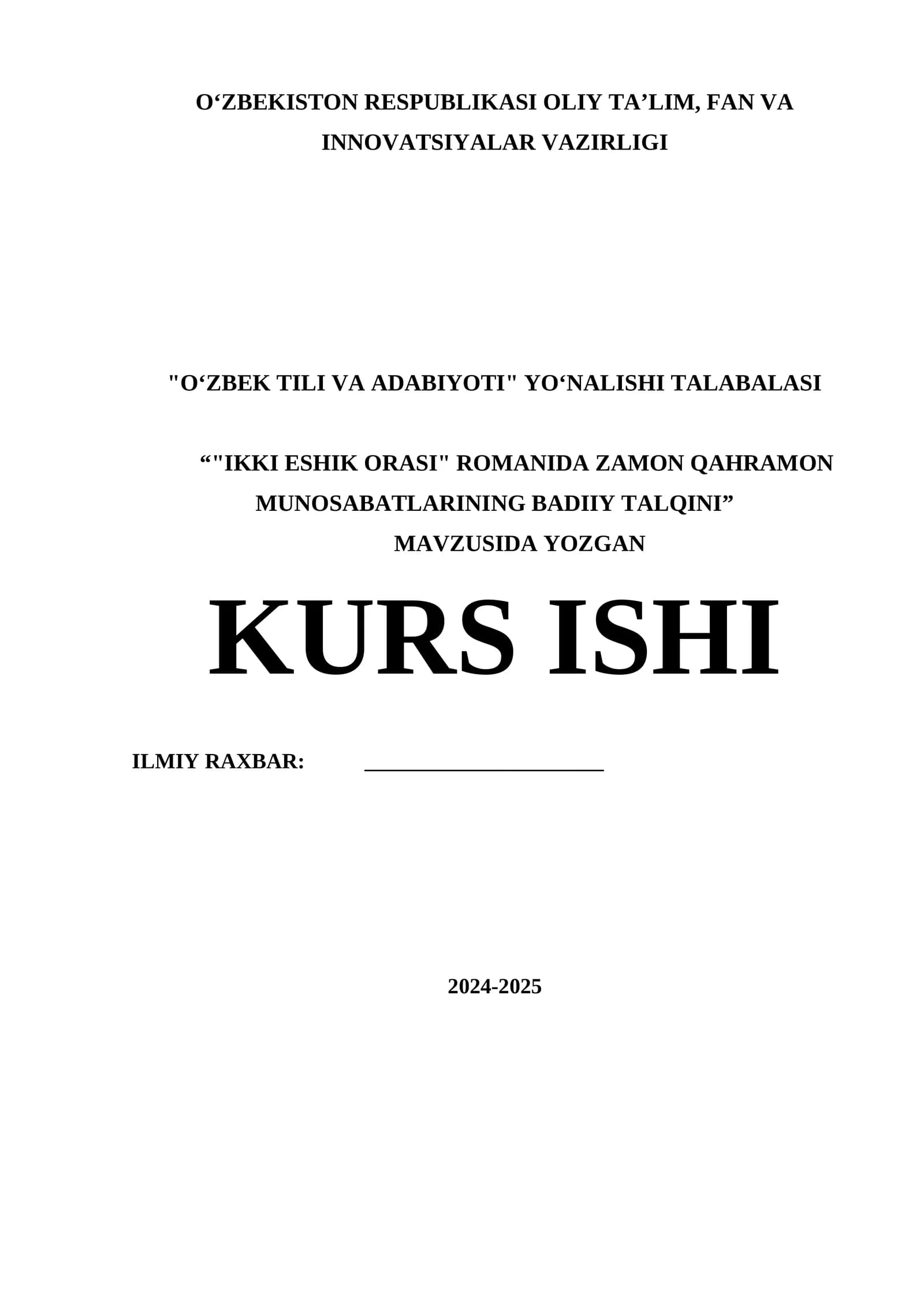 "IKKI ESHIK ORASI" ROMANIDA ZAMON QAHRAMON MUNOSABATLARINING BADIIY TALQINI