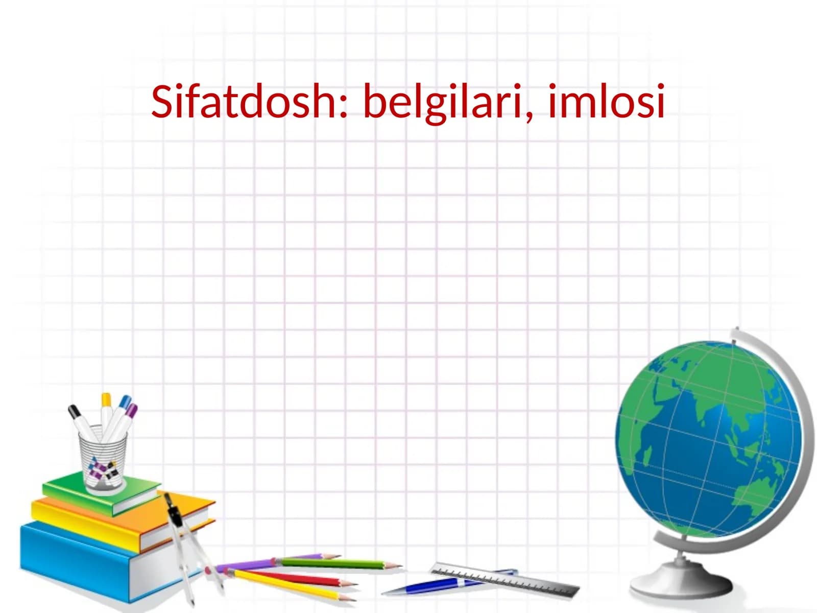 Rus tili - Sifatdosh belgilari va imlosi