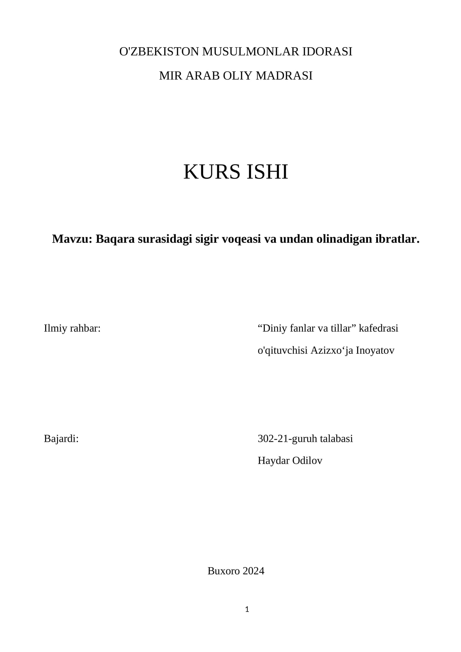 Baqara surasidagi sigir voqeasi va undan olinadigan ibratlar