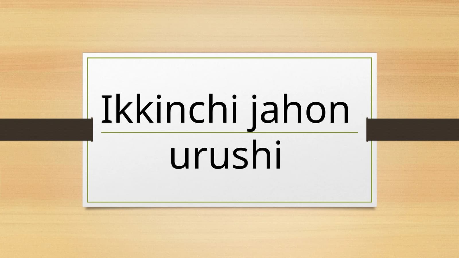 Ikkinchijahonurushi