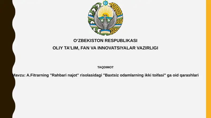 Najot Yo'lboshchisi
