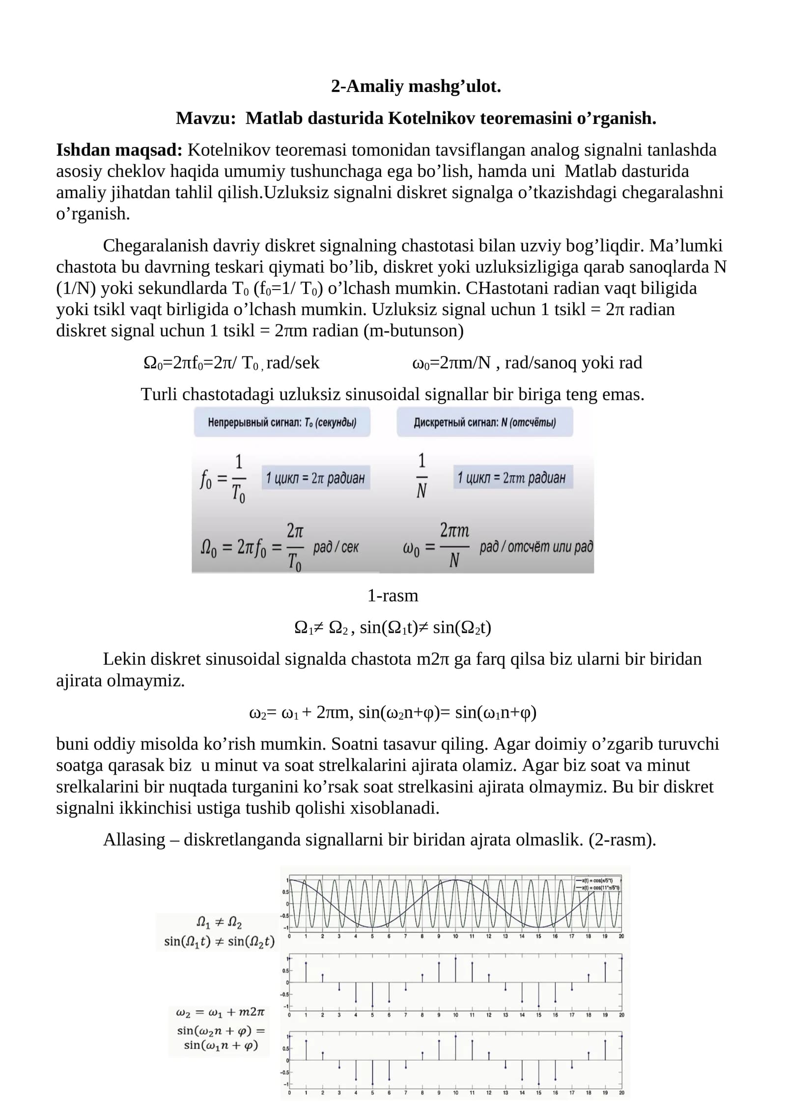 MATLAB dasturida Kotelnikov teoremasini o’rganish