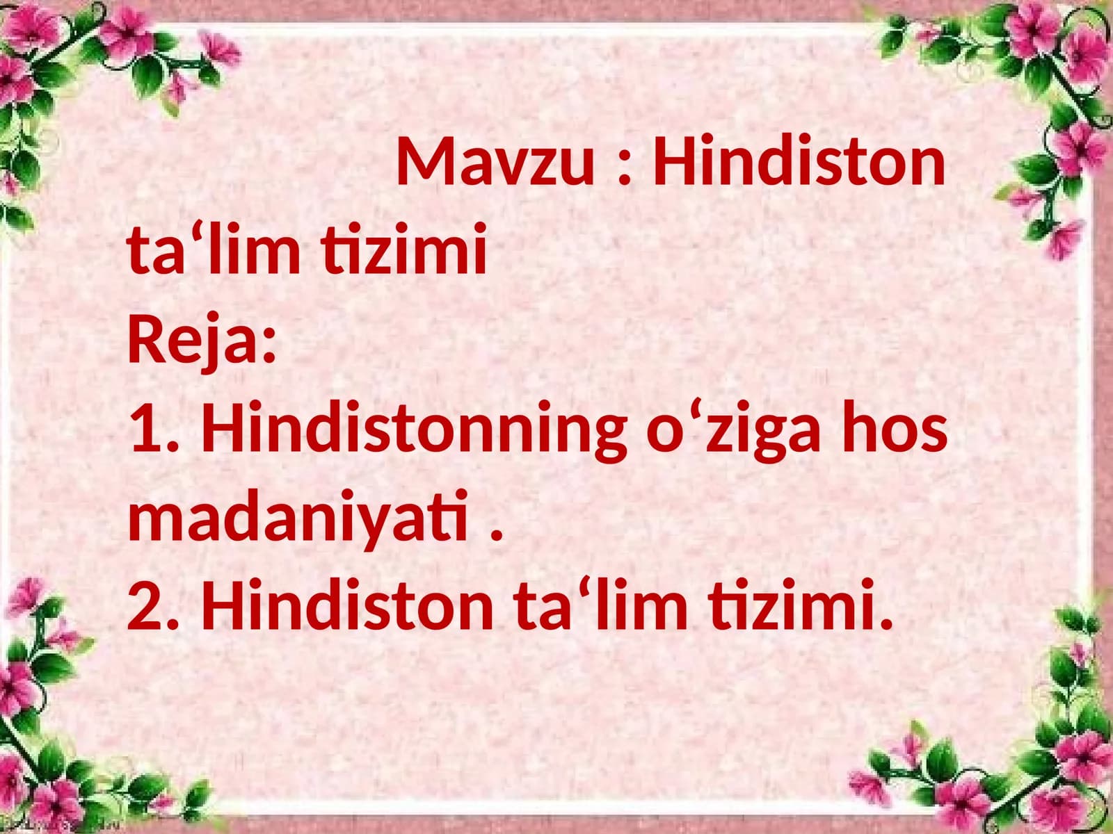 Hindistonning ta‘lim tizimi