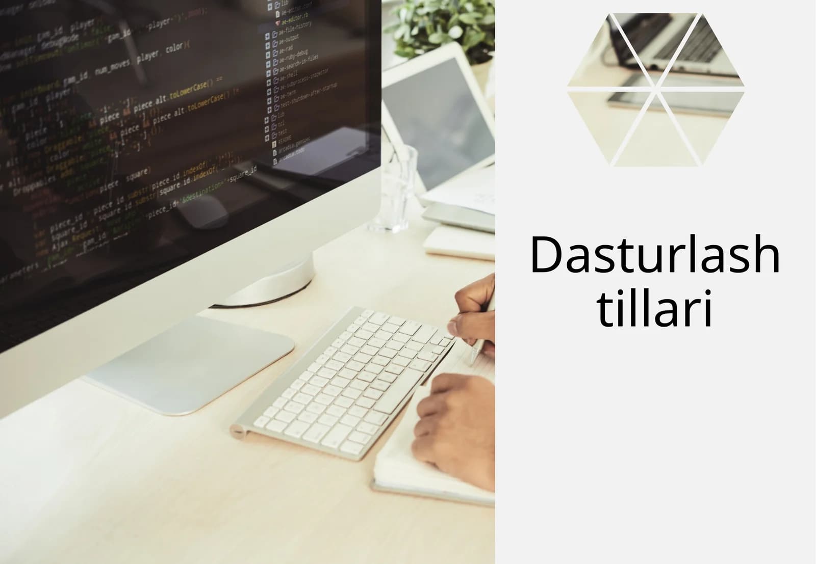 Dasturlashtillari