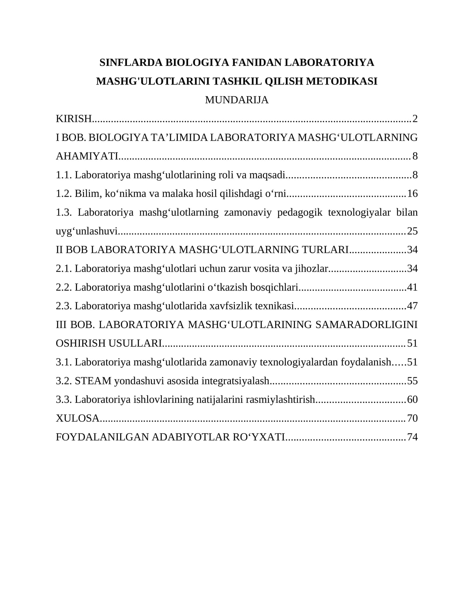 SINFLARDA BIOLOGIYA FANIDAN LABORATORIYA MASHG'ULOTLARINI TASHKIL QILISH METODIKASI