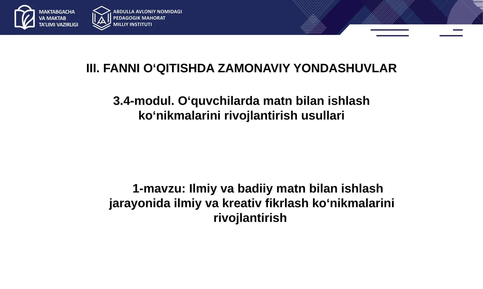 Ilmiy va kreativ fikrlash ko‘nikmalarini rivojlantirish usullari fanni o‘qitish jarayoni