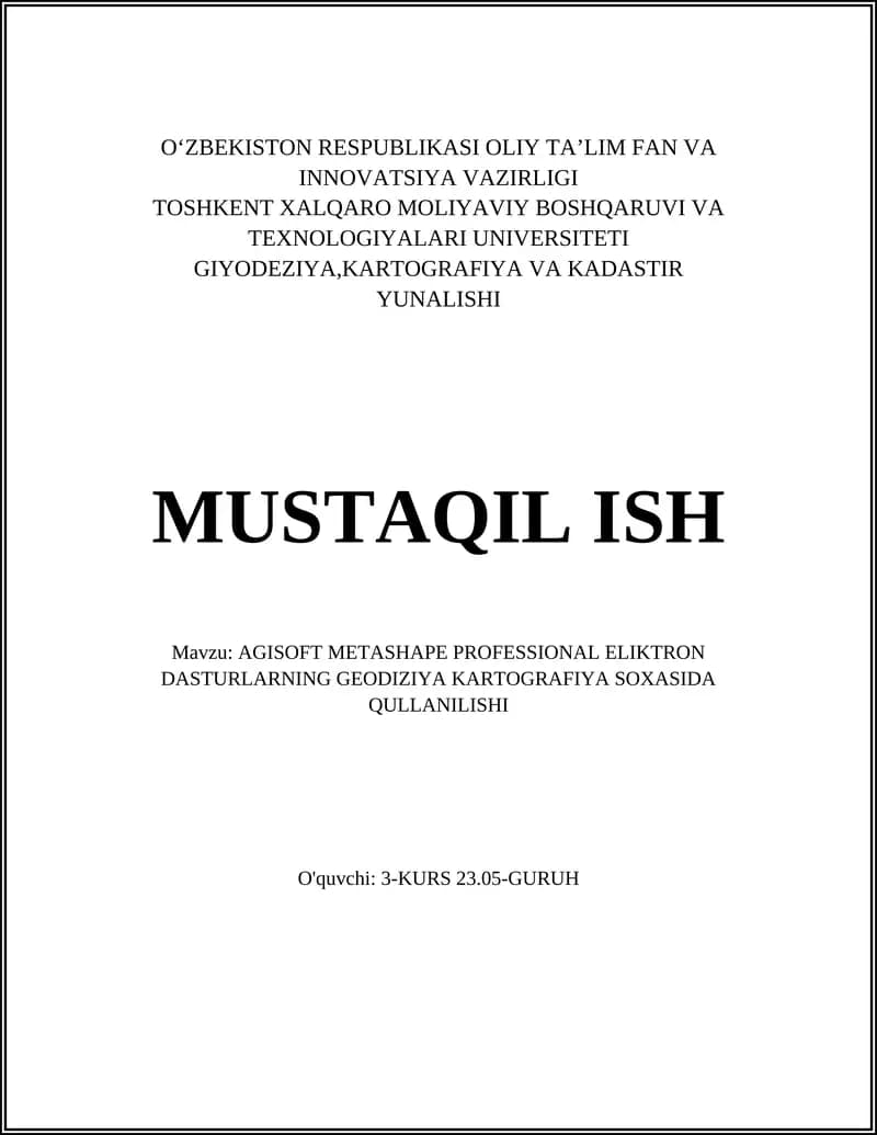 AGISOFT METASHAPE PROFESSIONAL