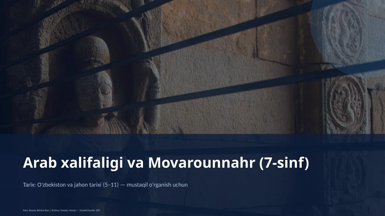 Arab xalifaligi va Movarounnahr (7-sinf)