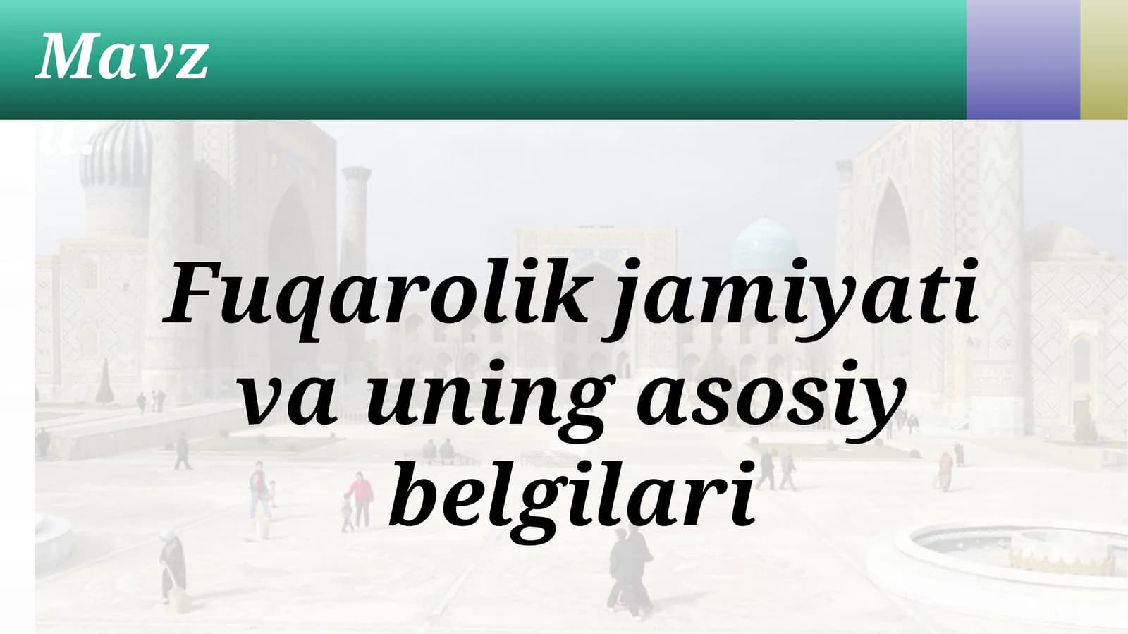 Fuqarolikjamiyativauningasosiybelgilari