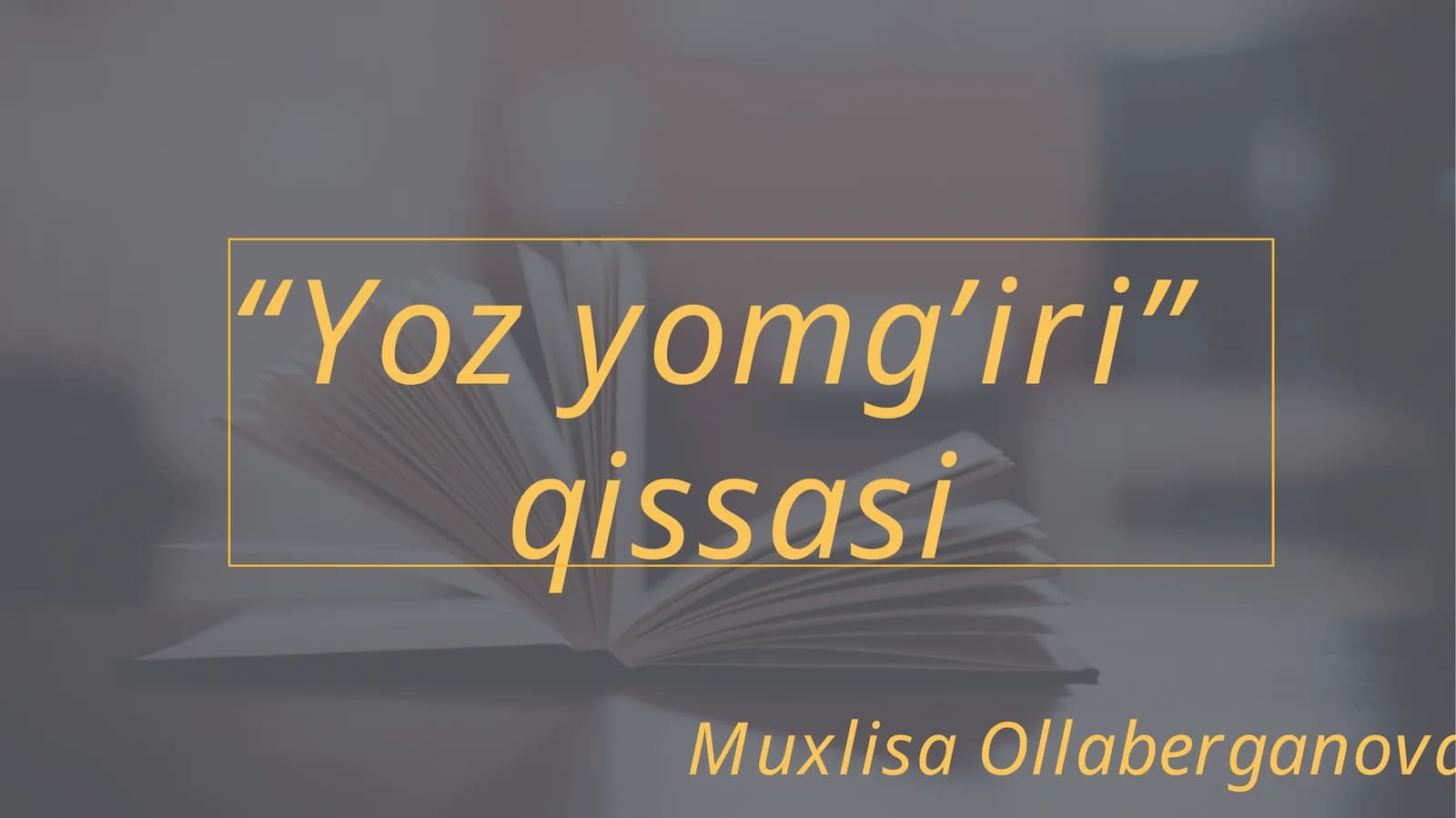 Yoz yomg'iri