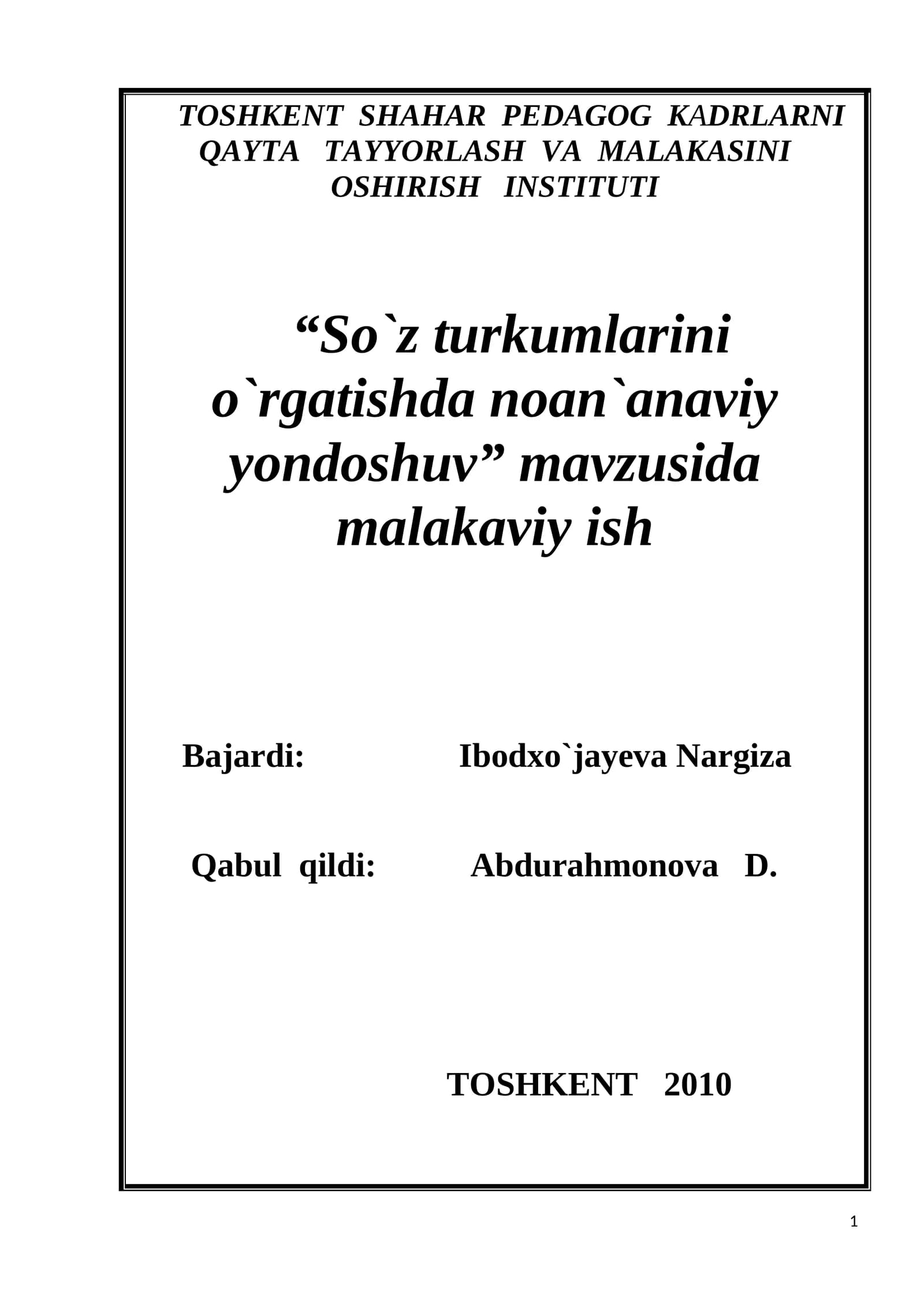 So`z turkumlarini o`rgatishda noan`anaviy yondoshuv