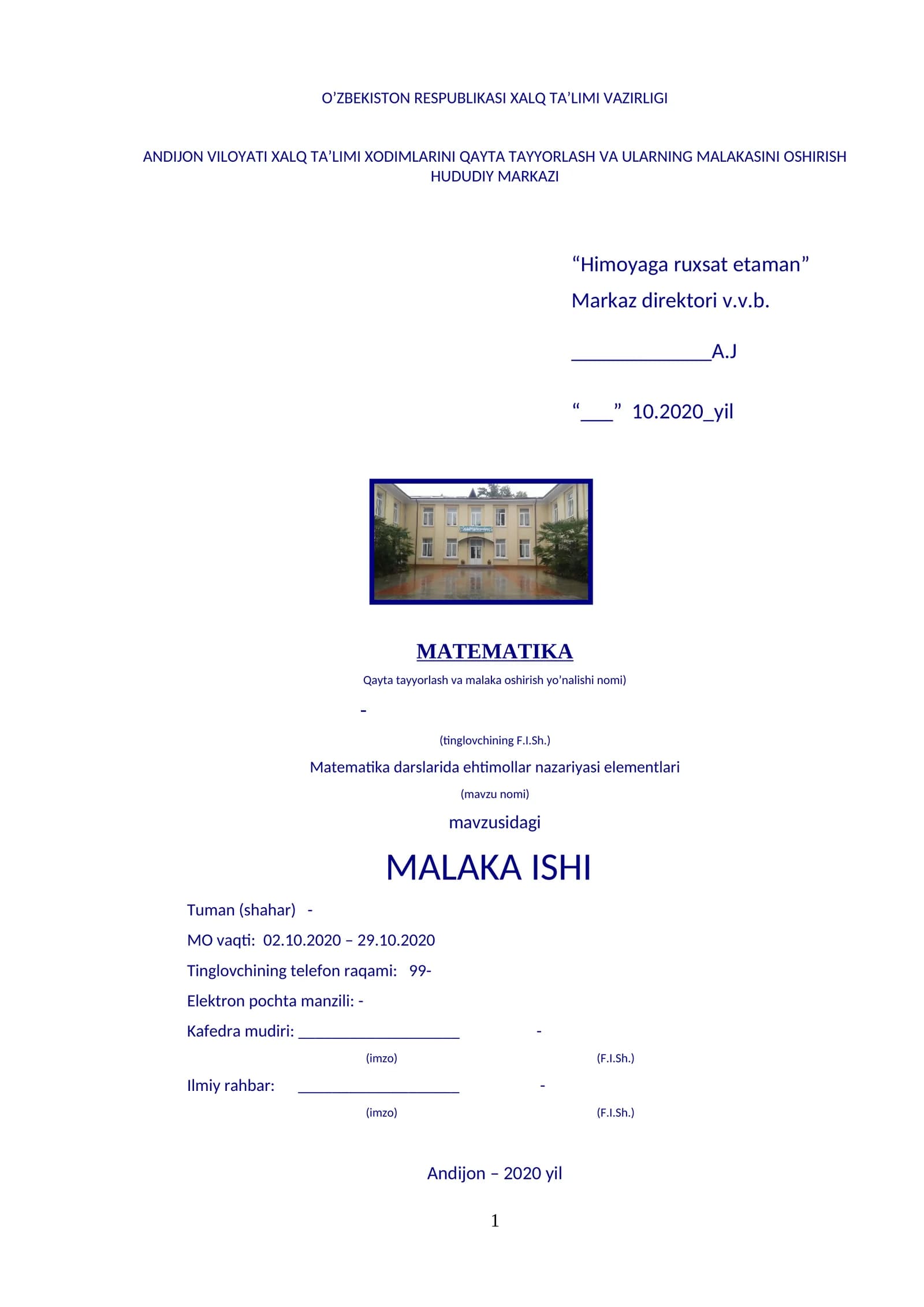 Matematika darslarida ehtimollar nazariyasi elementlari