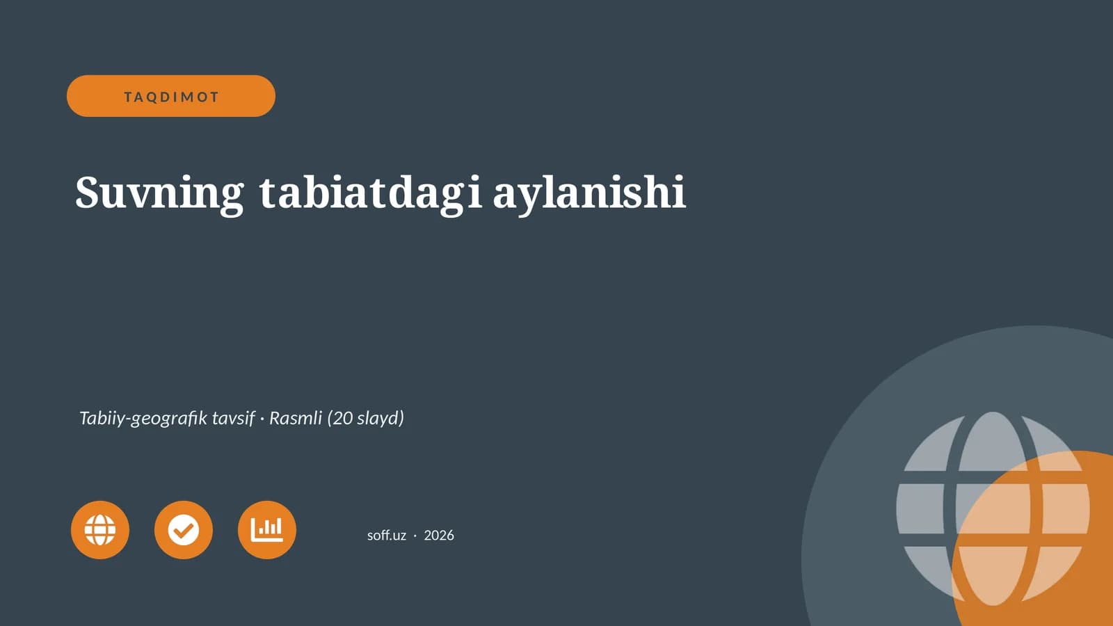 Suvning tabiatdagi aylanishi