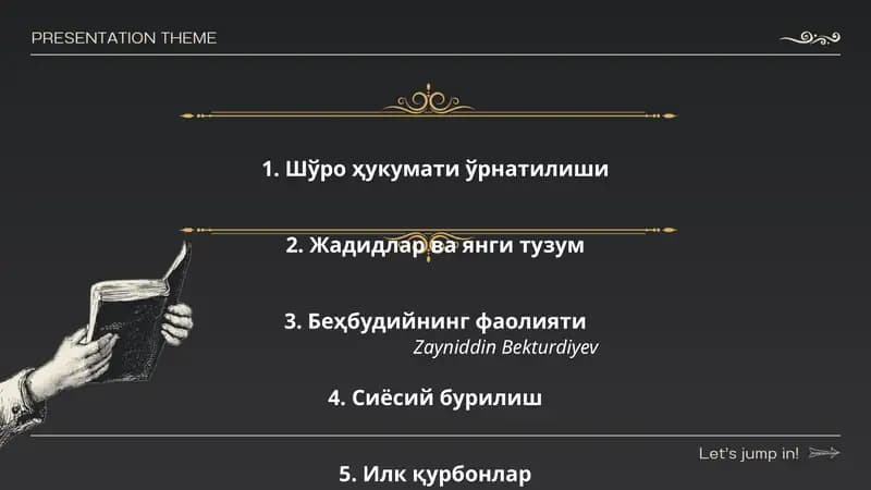 Шўро ҳукумати ўрнатилиши