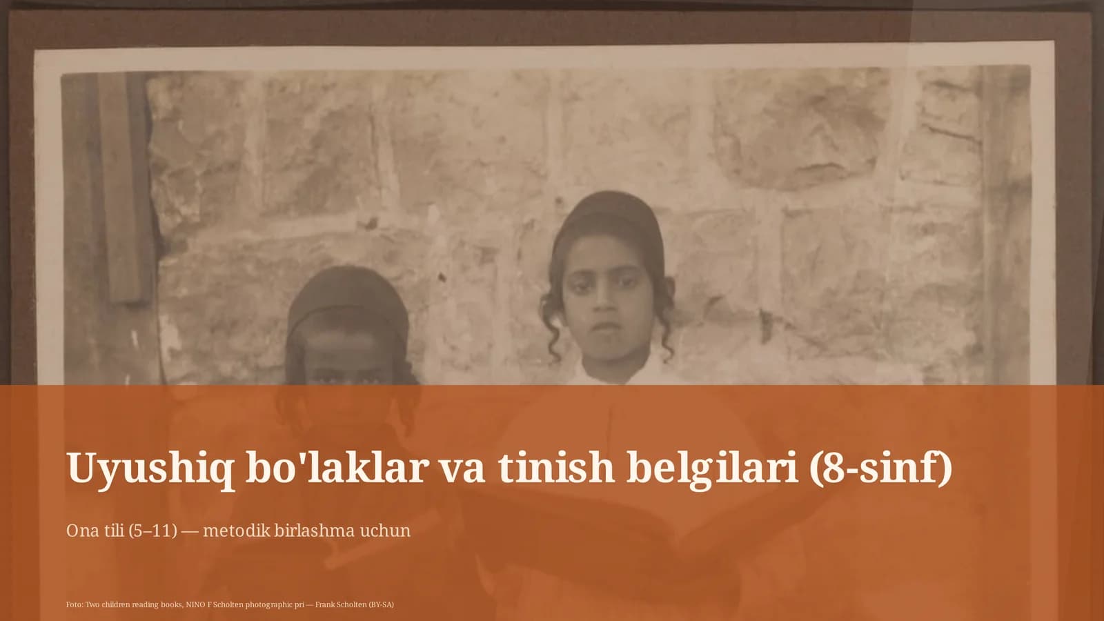 Uyushiq bo'laklar va tinish belgilari (8-sinf)