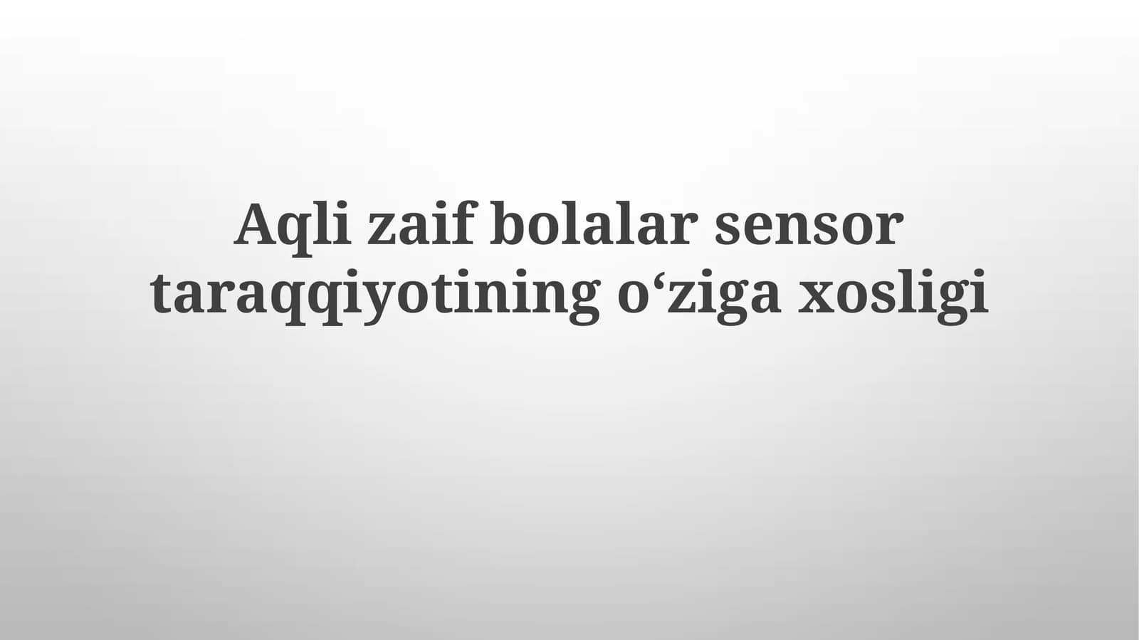 Ushbu bolalarning vestibulyar apparat disfunktsiyasi