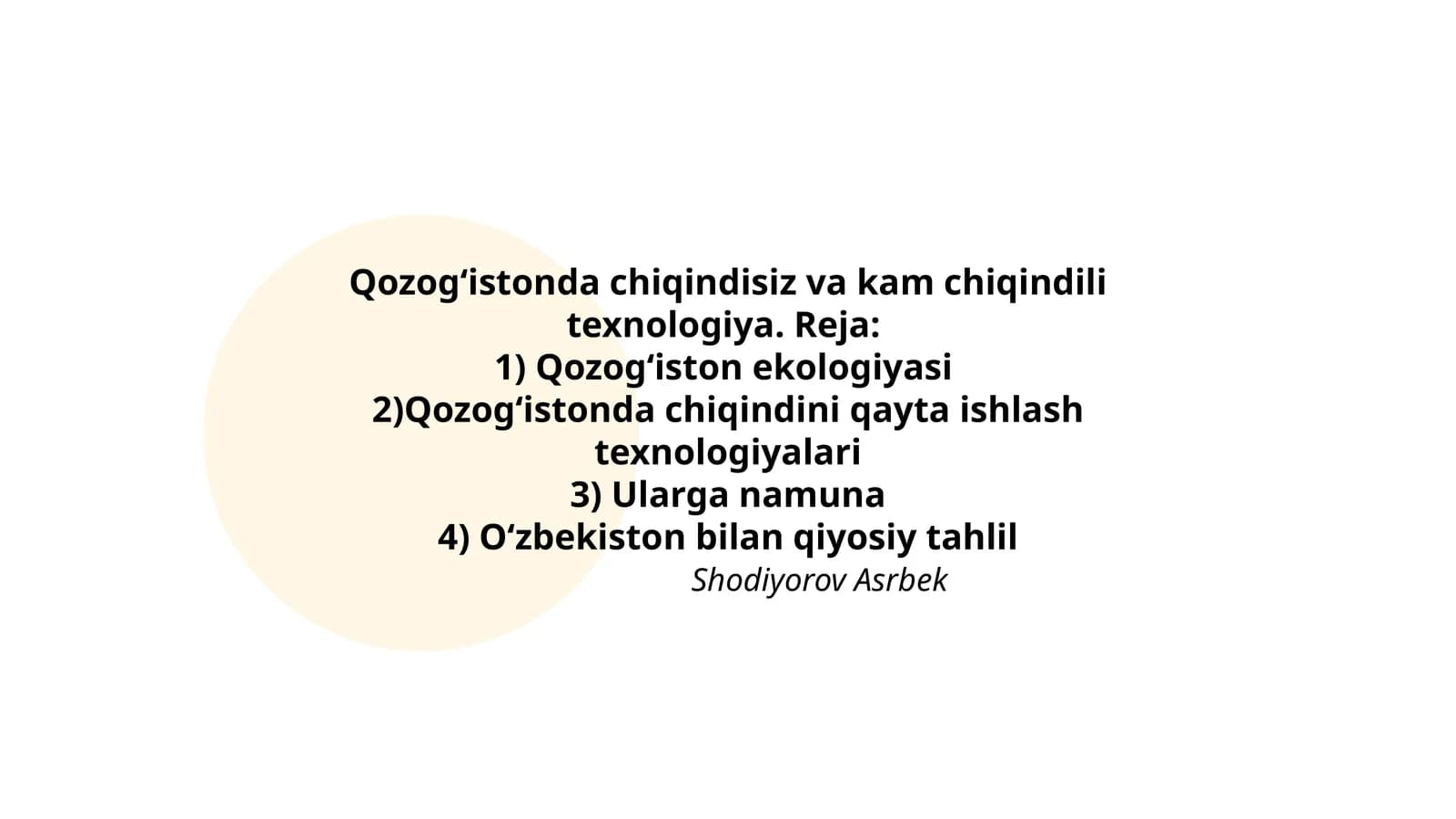 Qozogʻistonda chiqindisiz va kam chiqindili texnologiya