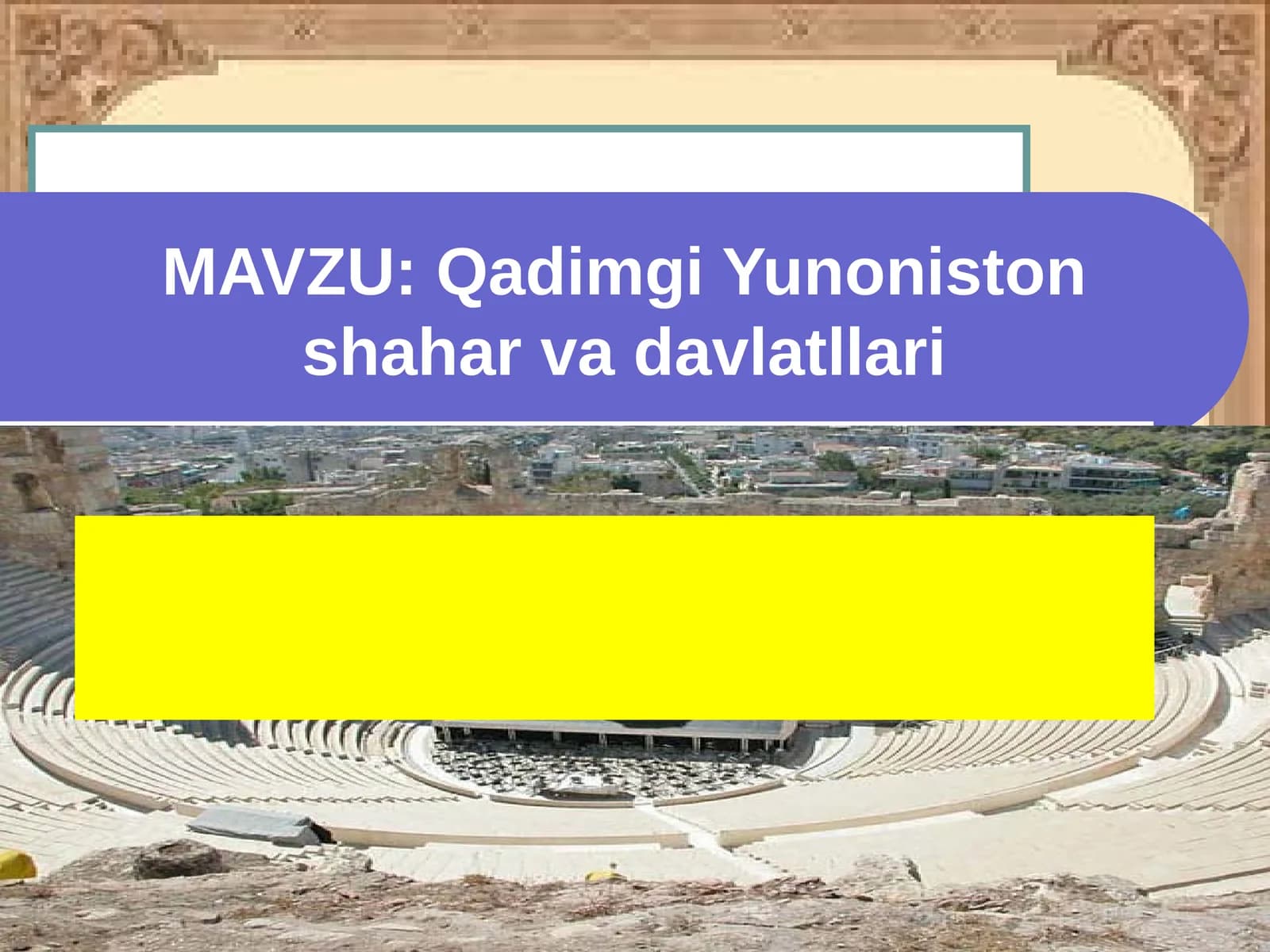 Qadimgi Yunoniston shahar va davlatllari