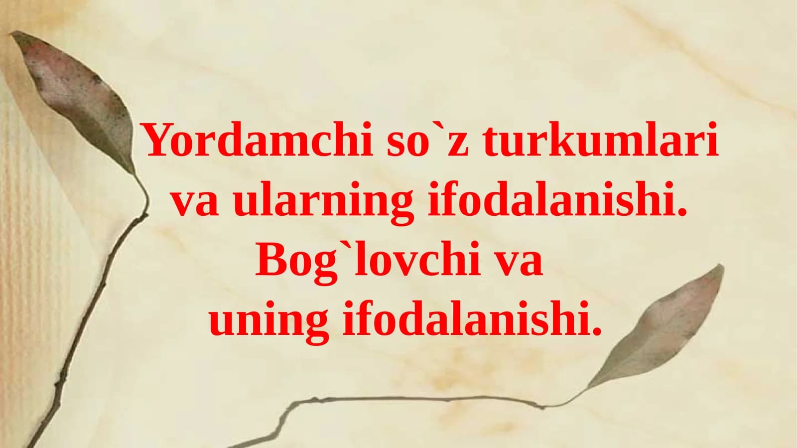 Yordamchiso’zlar