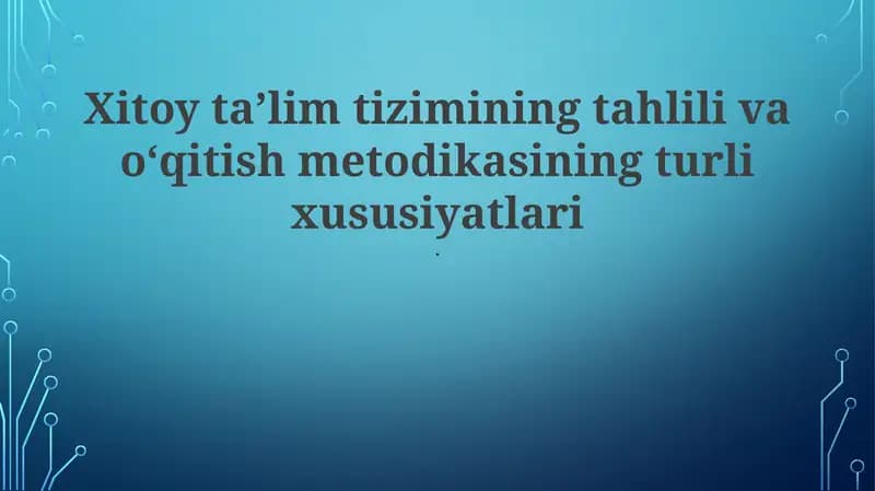 Hujjatlar va daftarlar
