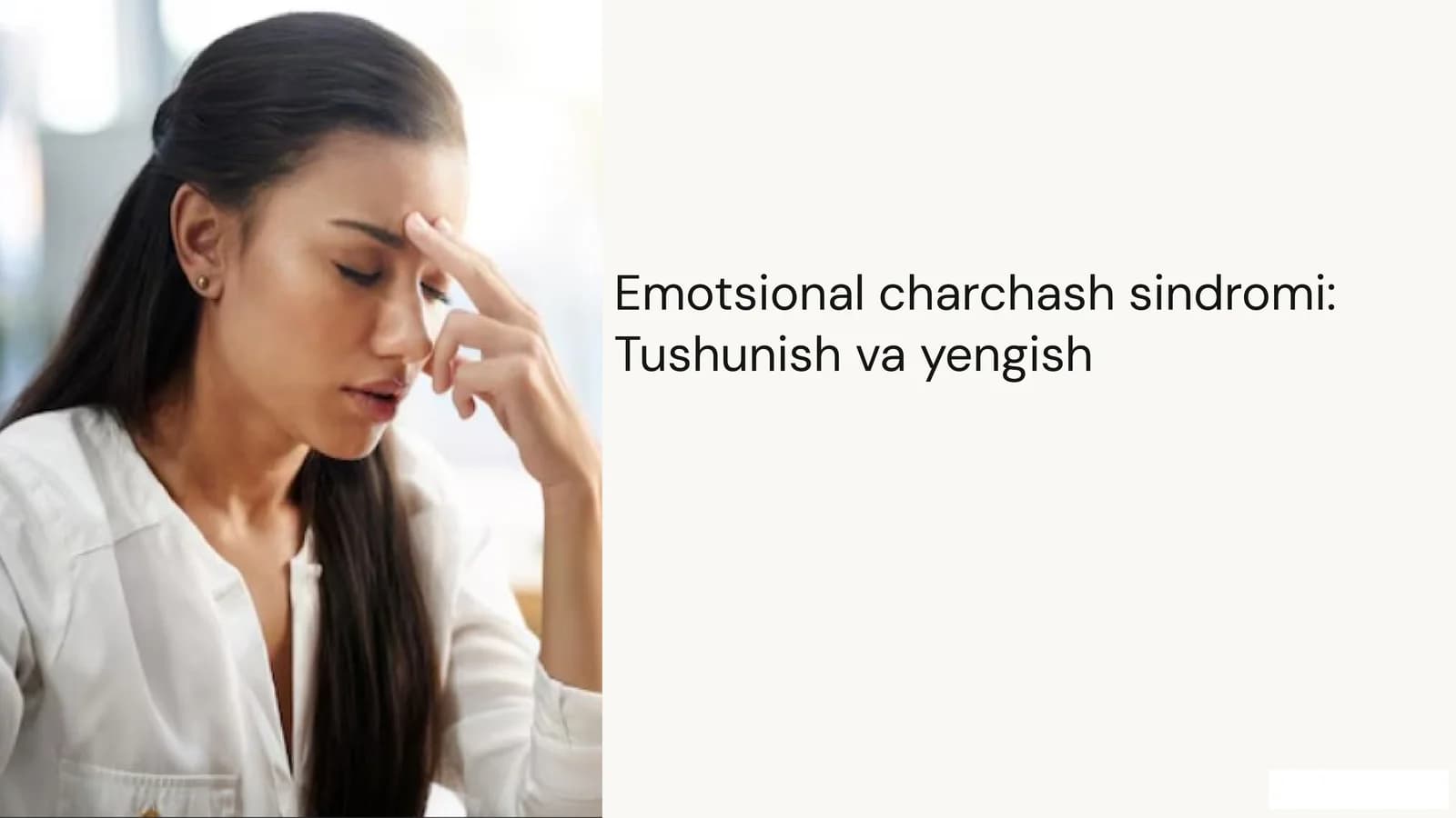Emotsional charchash