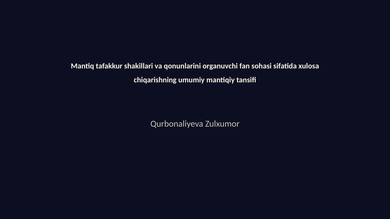 Mantiq tafakkur shakillari va qonunlarini