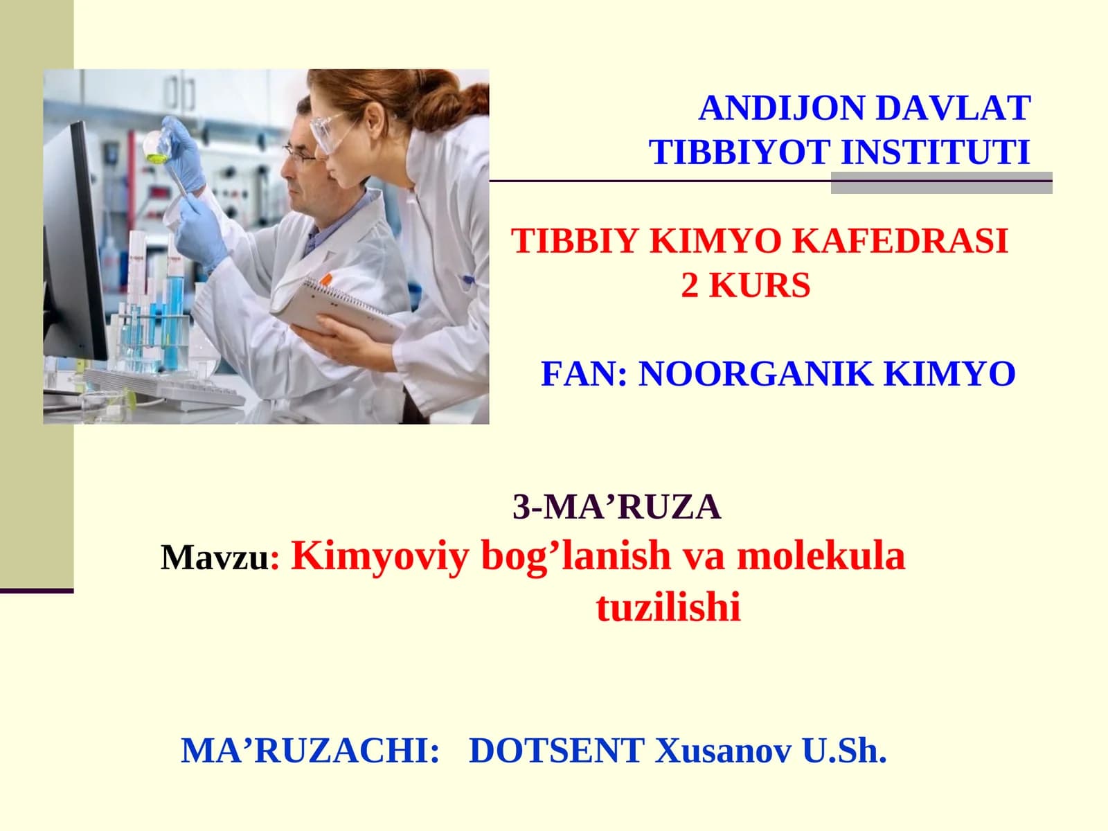 Kimyo kimyoviy bogʻlanish