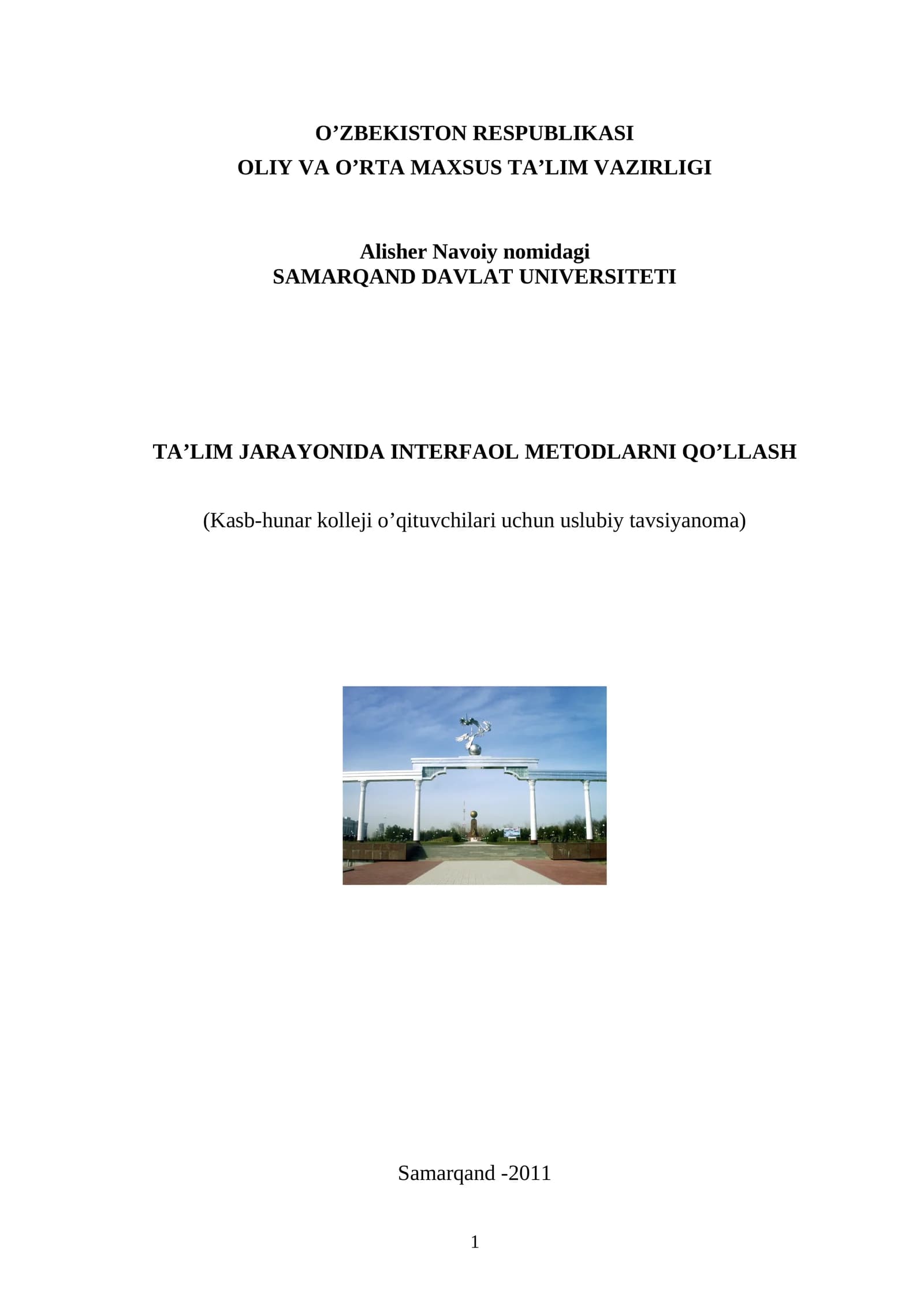 Ta’lim jarayonida interfaol metodlarni qo’llash