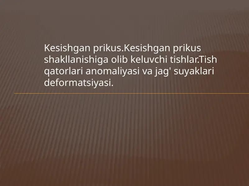 Kesishgan prikus