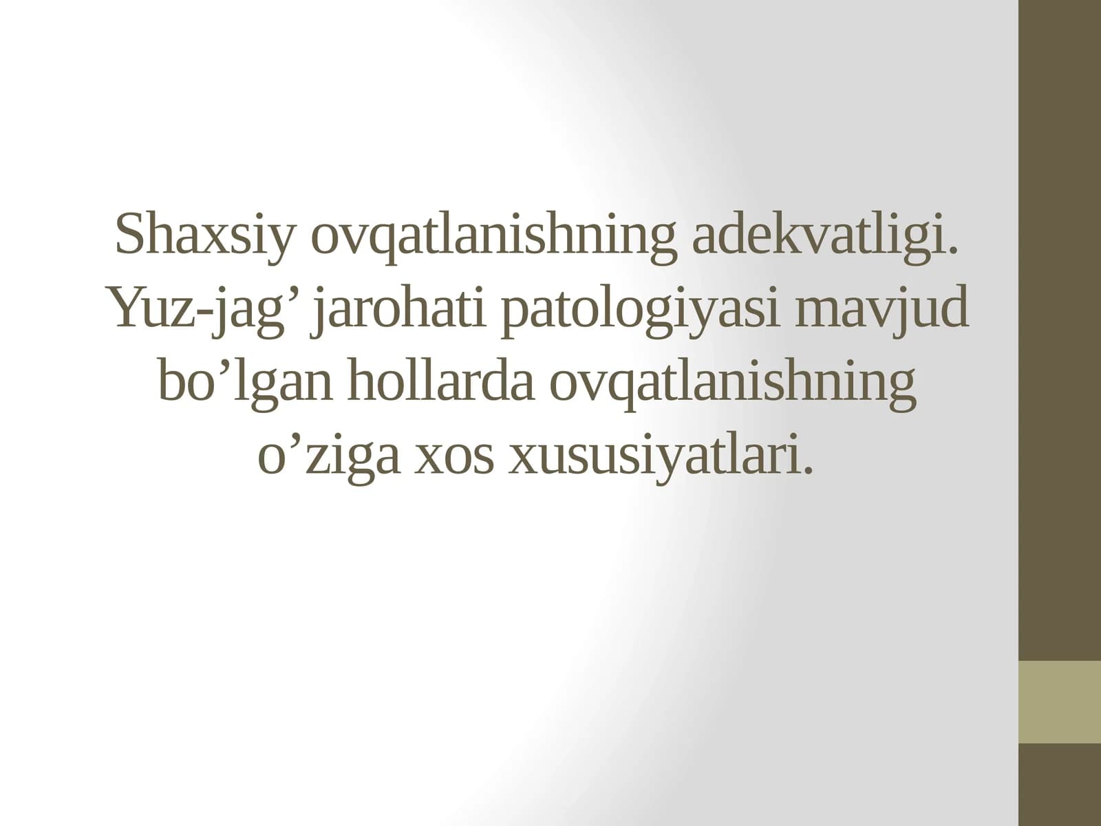 Ovqatlanishningadekvatligi